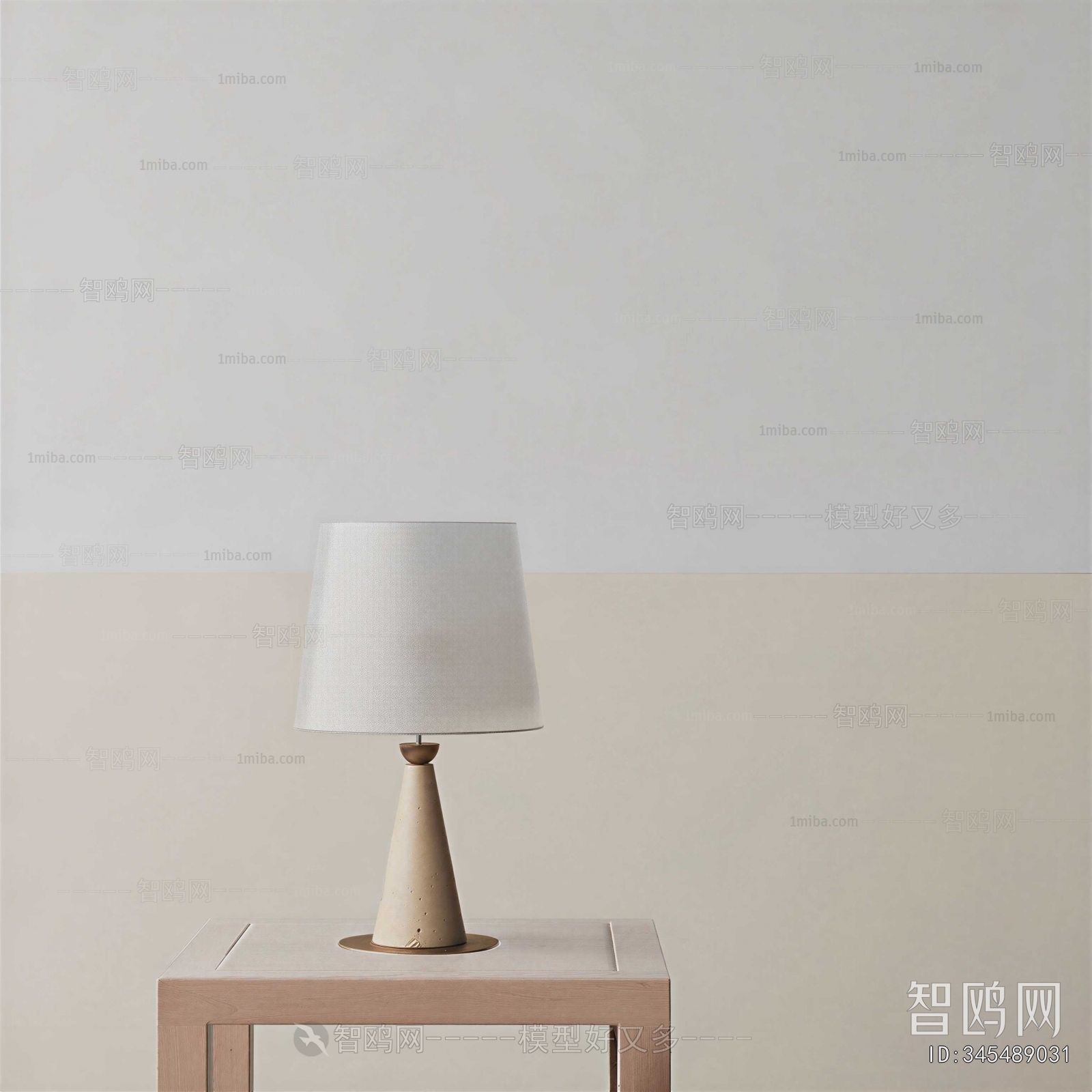 Modern Table Lamp