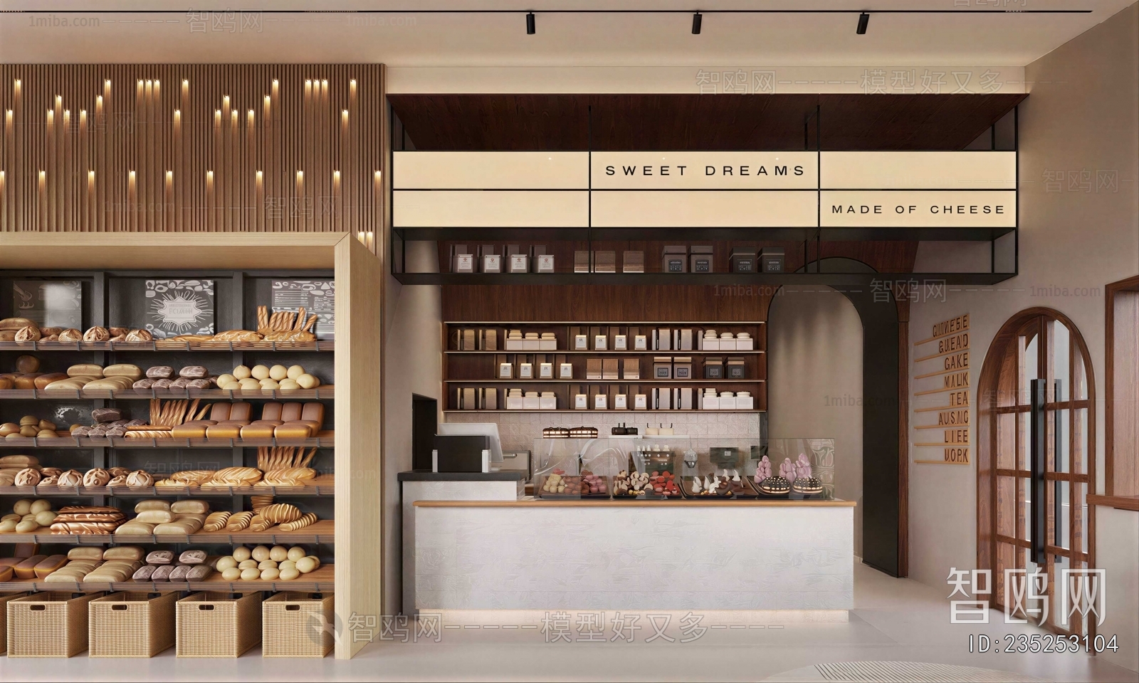 Modern Bakery
