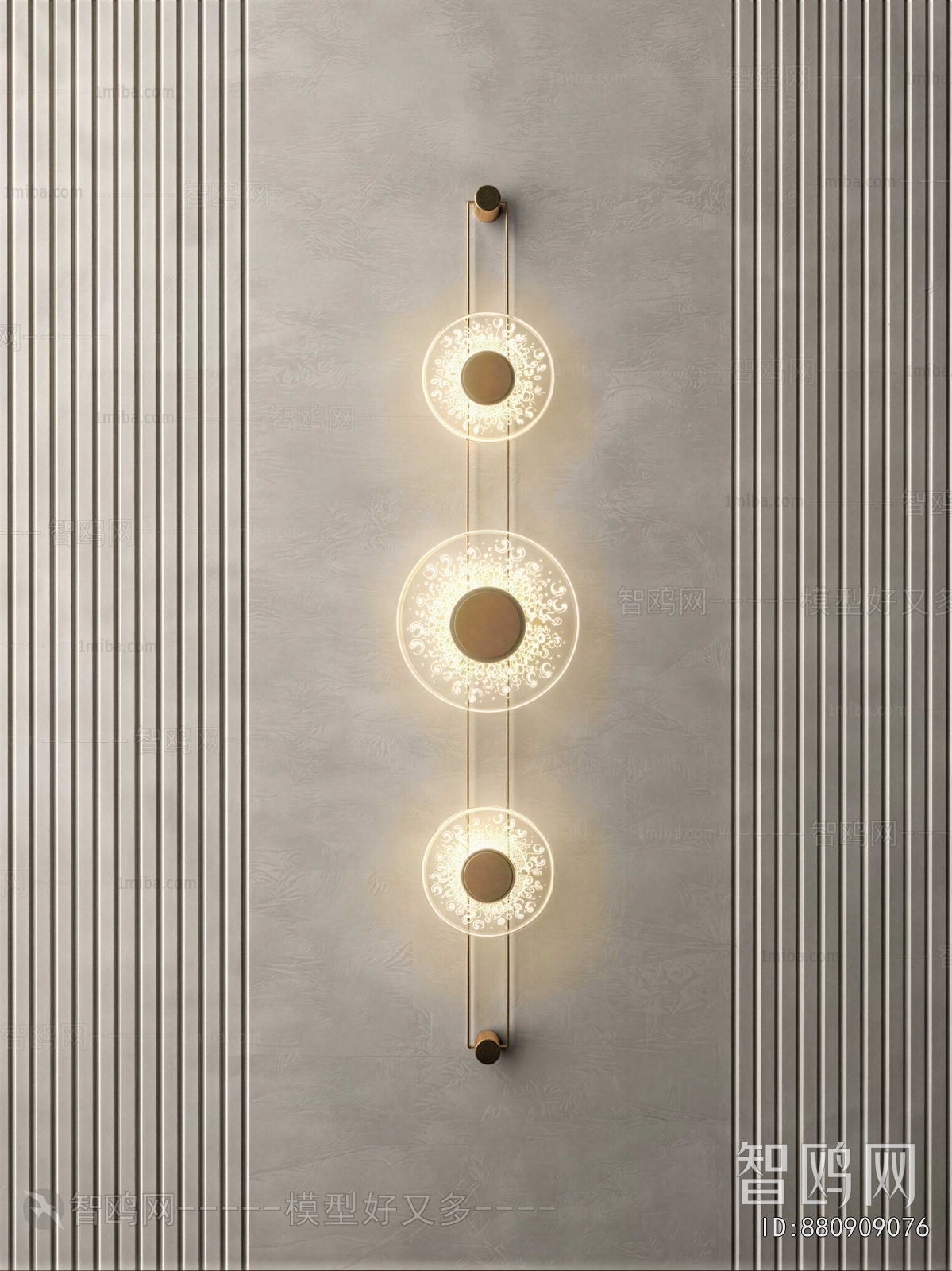 Modern Wall Lamp