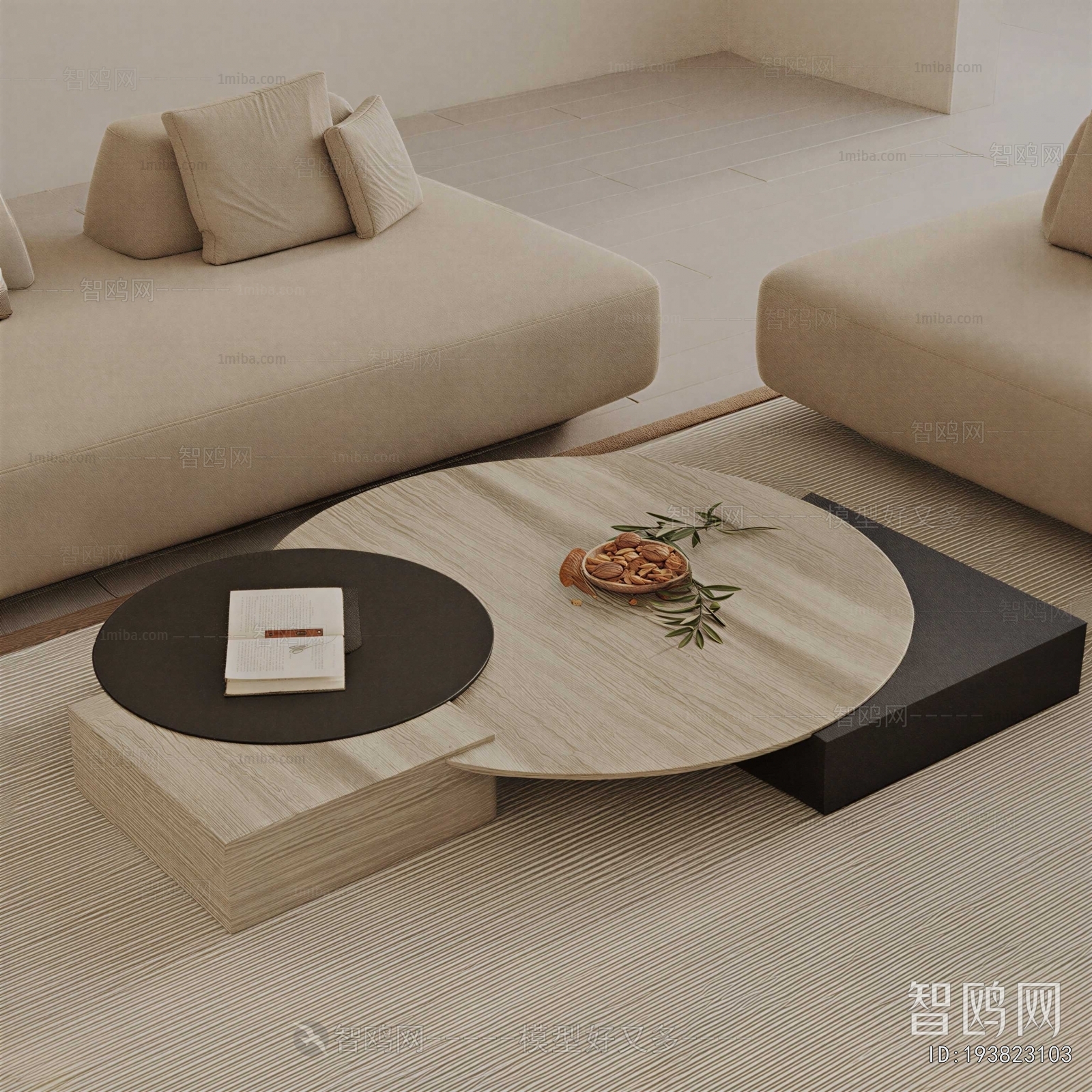 Modern Coffee Table