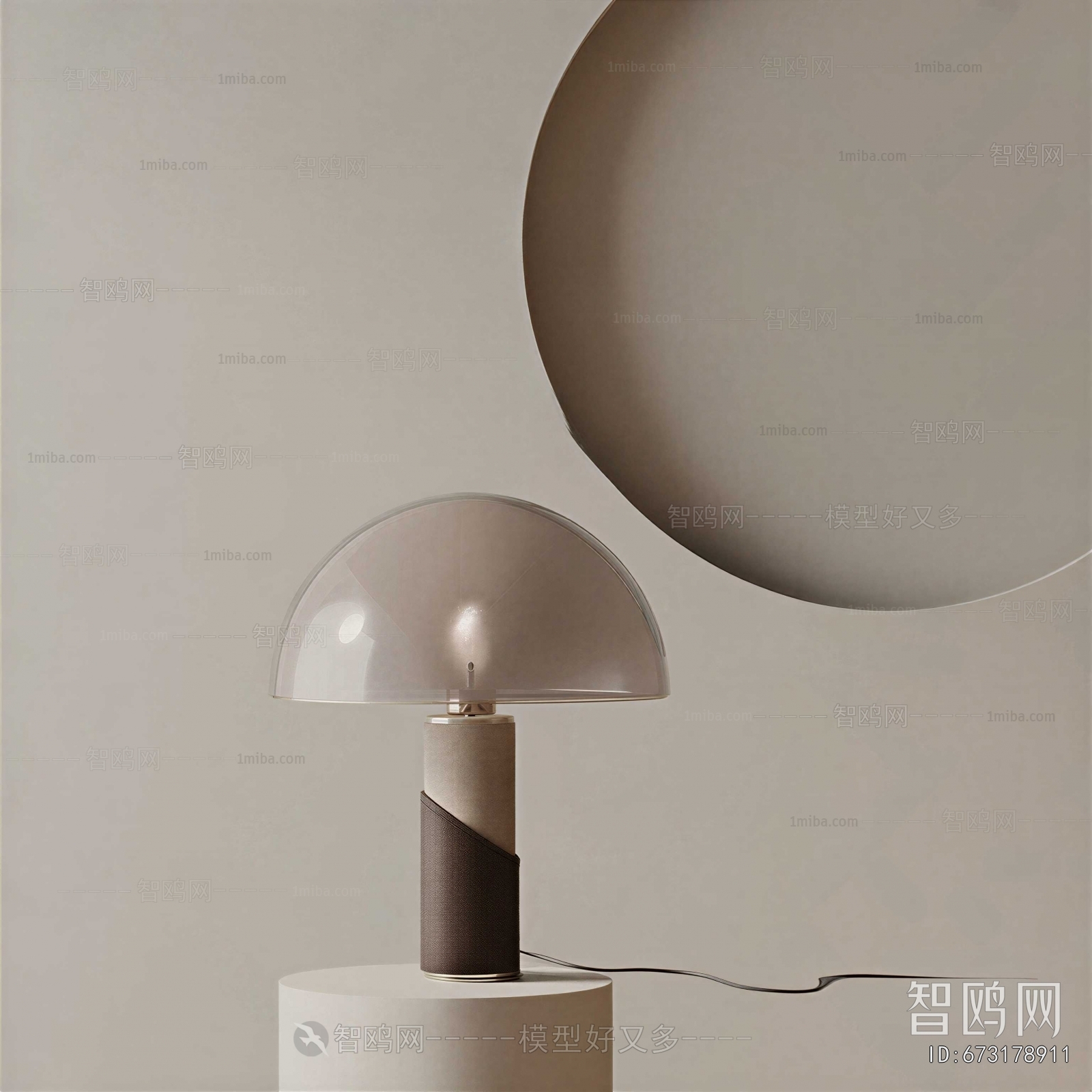 Modern Table Lamp