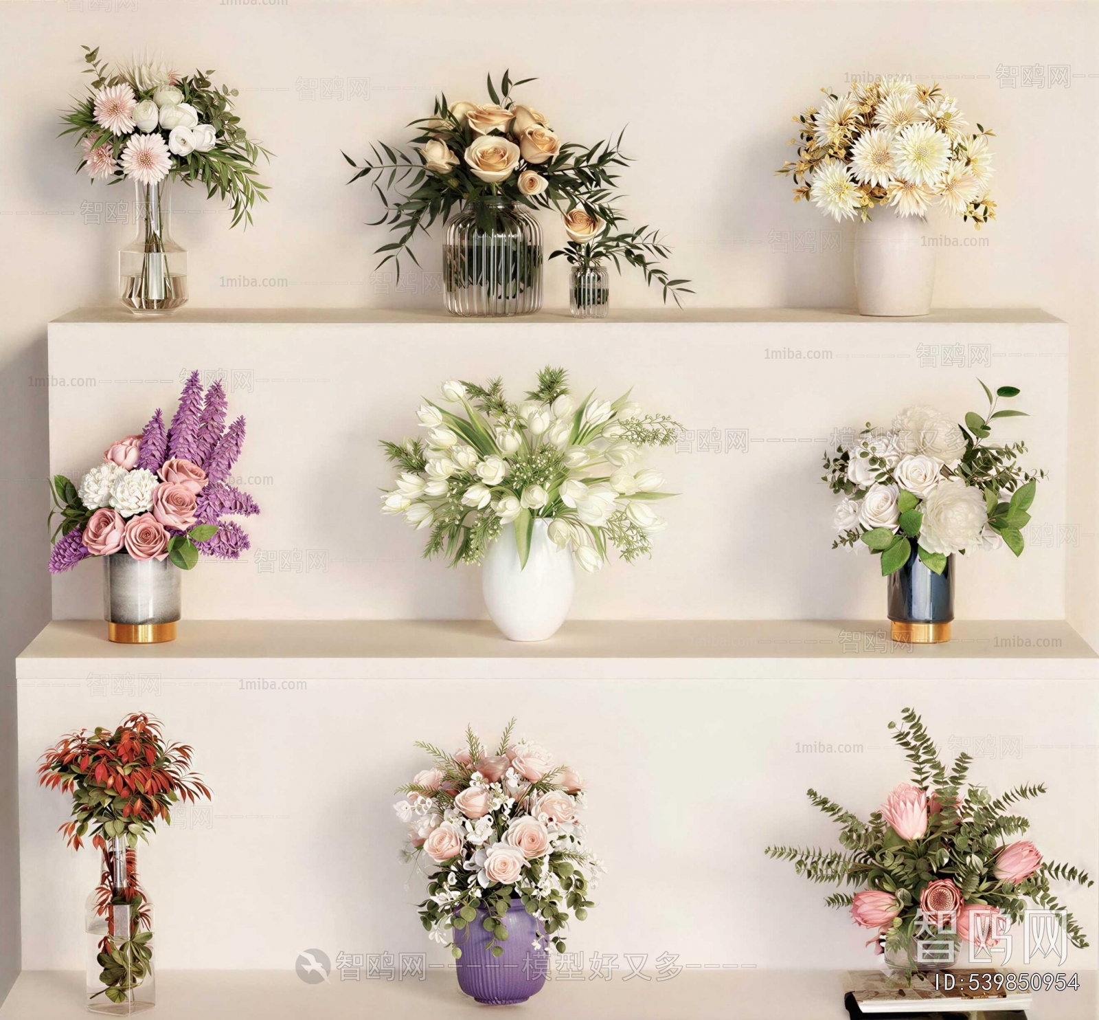 Modern Flower Arrangement