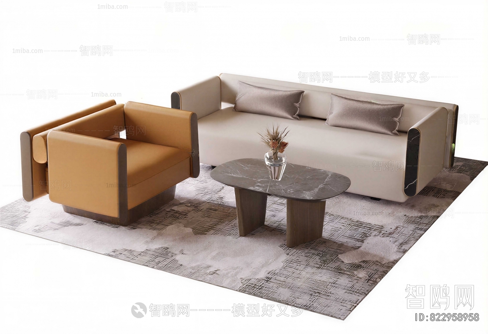 Modern Sofa Combination