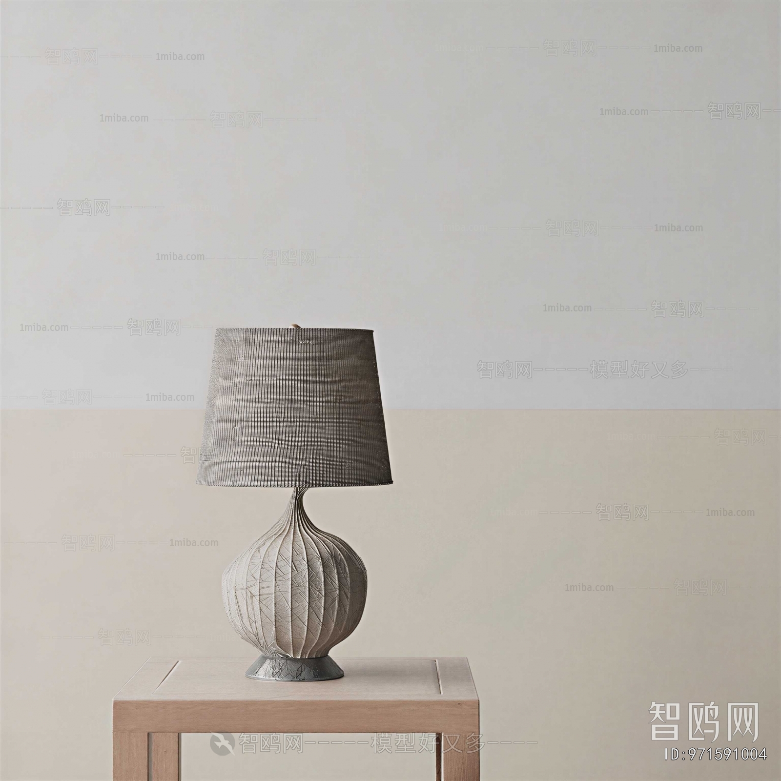 Modern Table Lamp