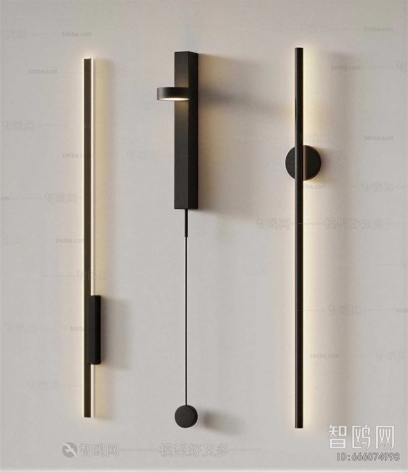Modern Wall Lamp