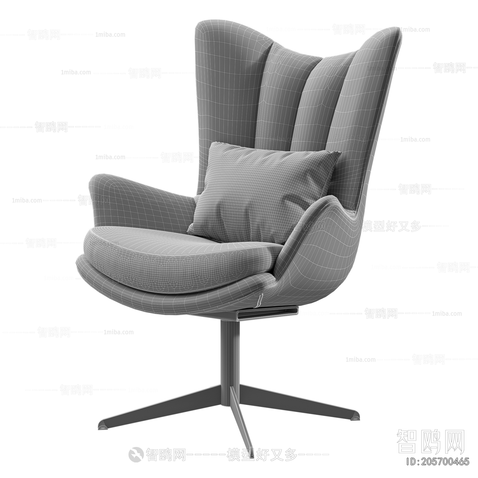 Modern Office Chair
