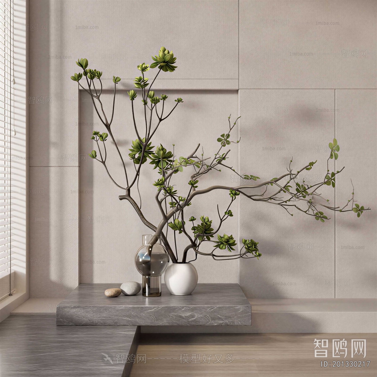 Modern Aquatic Green Plant