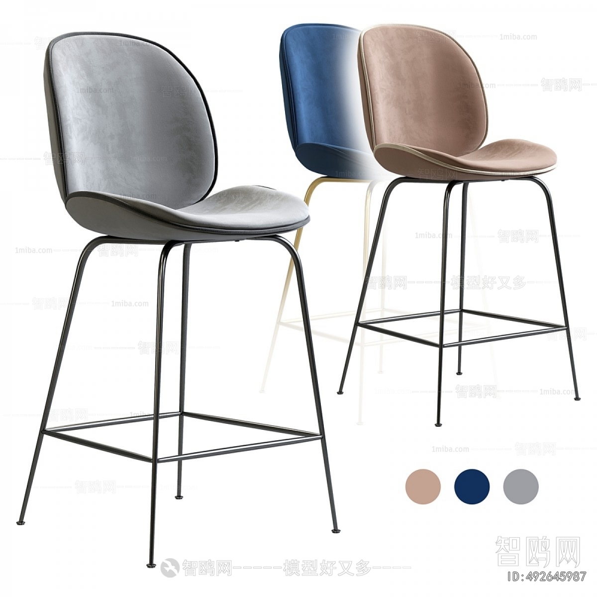 Modern Bar Chair