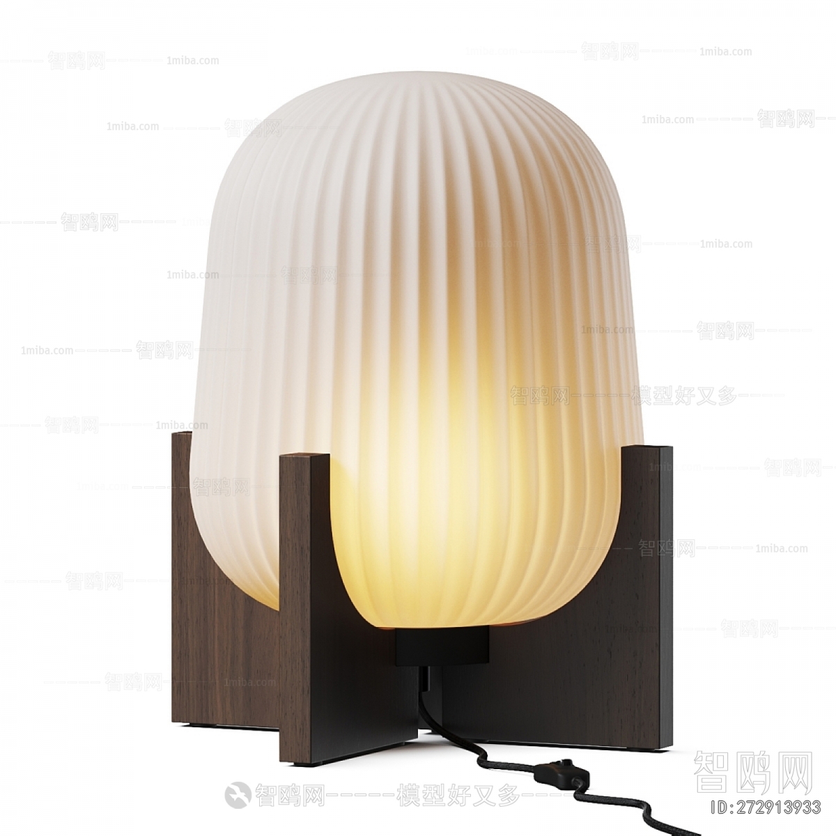 Modern Table Lamp