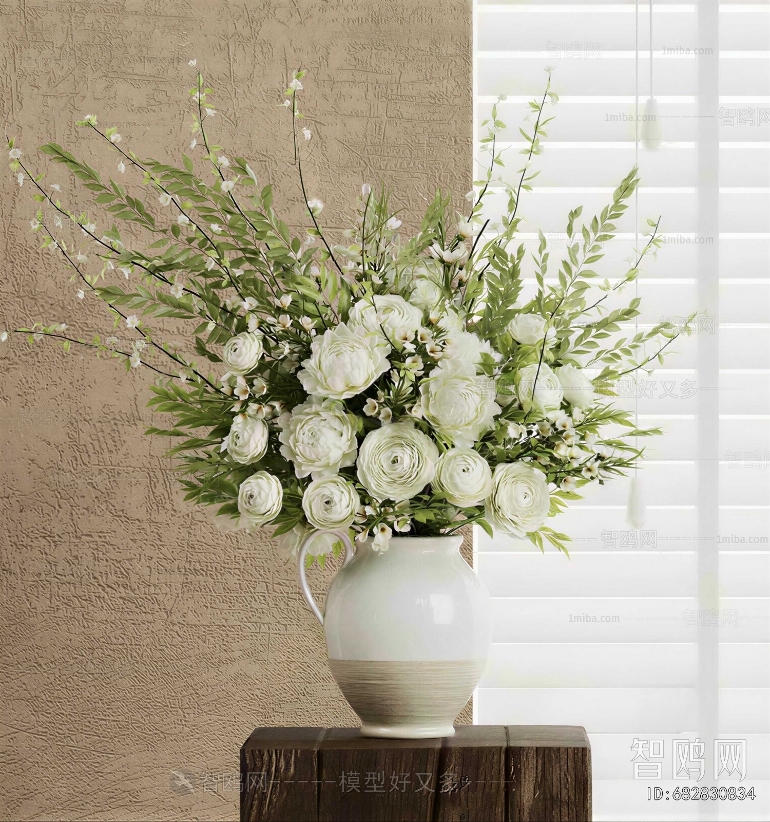 Modern Flower Arrangement