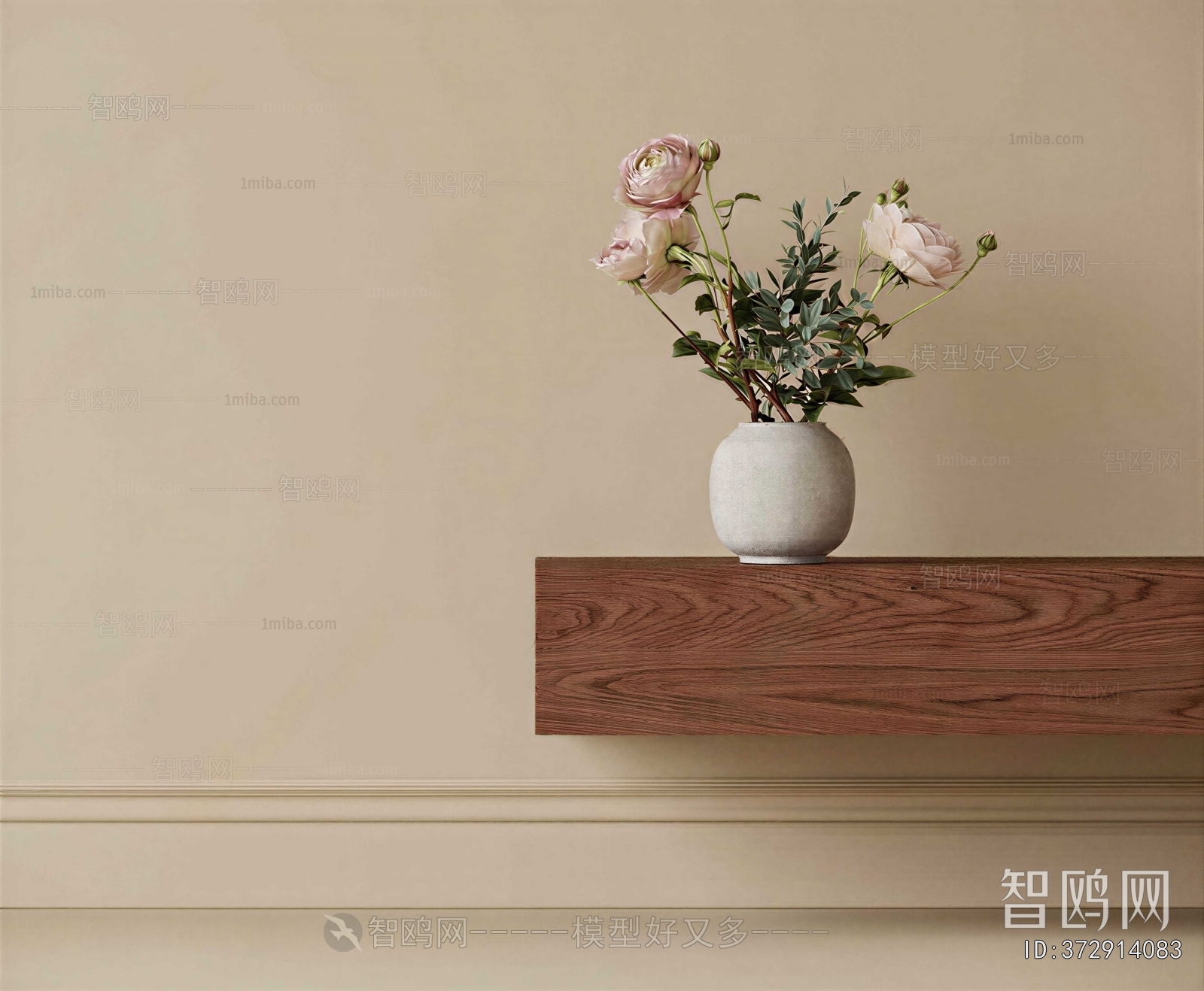 Modern Flower Arrangement