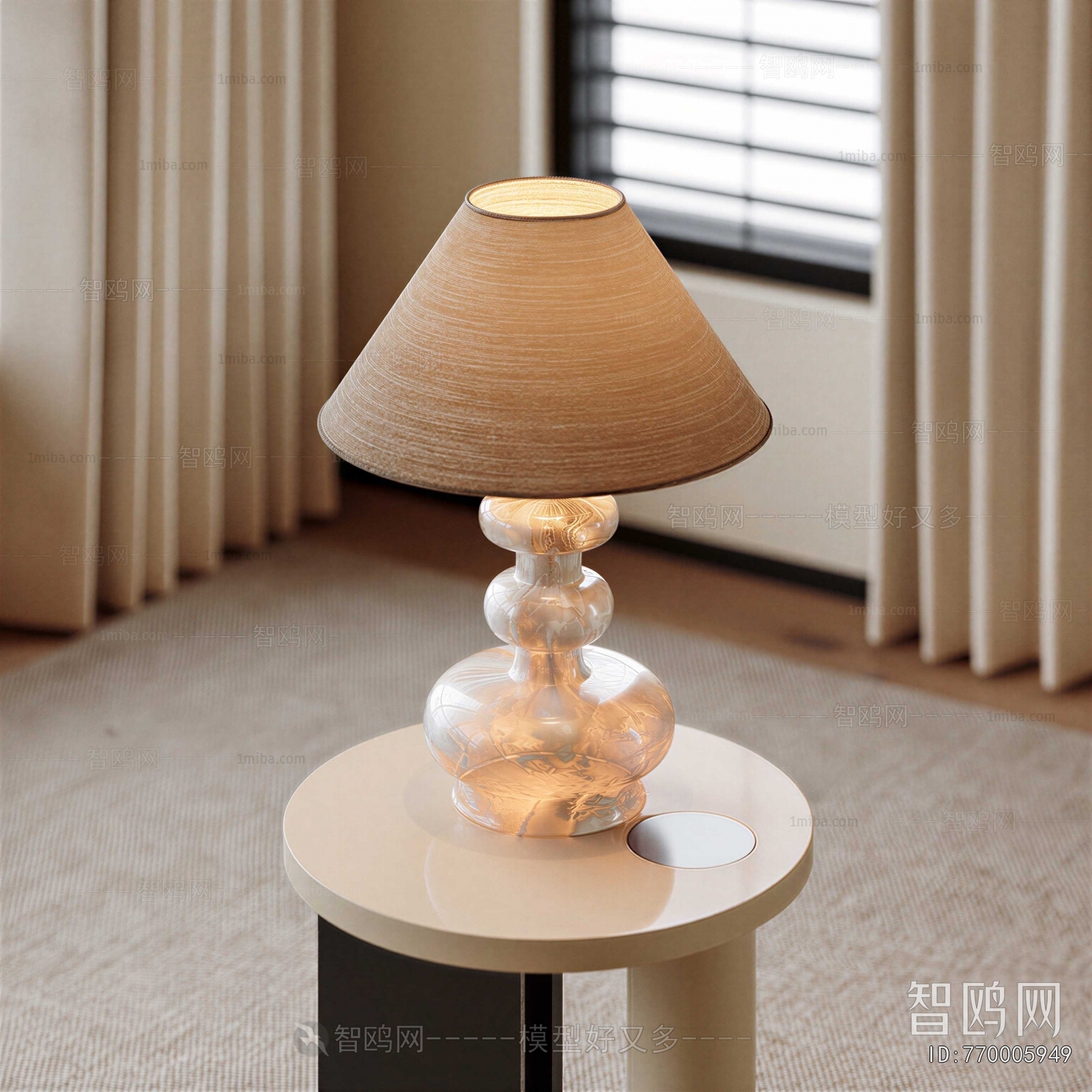 Modern Table Lamp