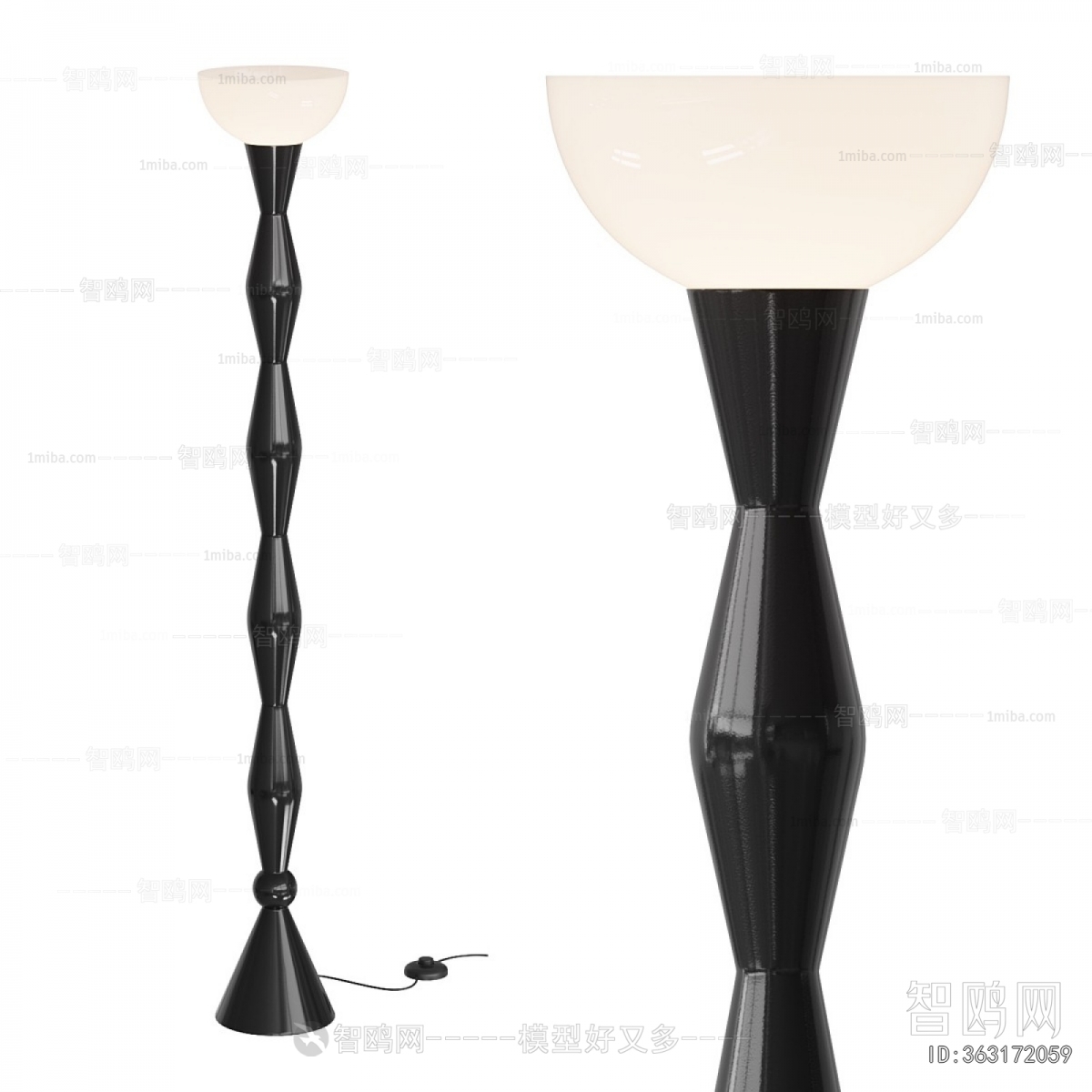 Modern Floor Lamp