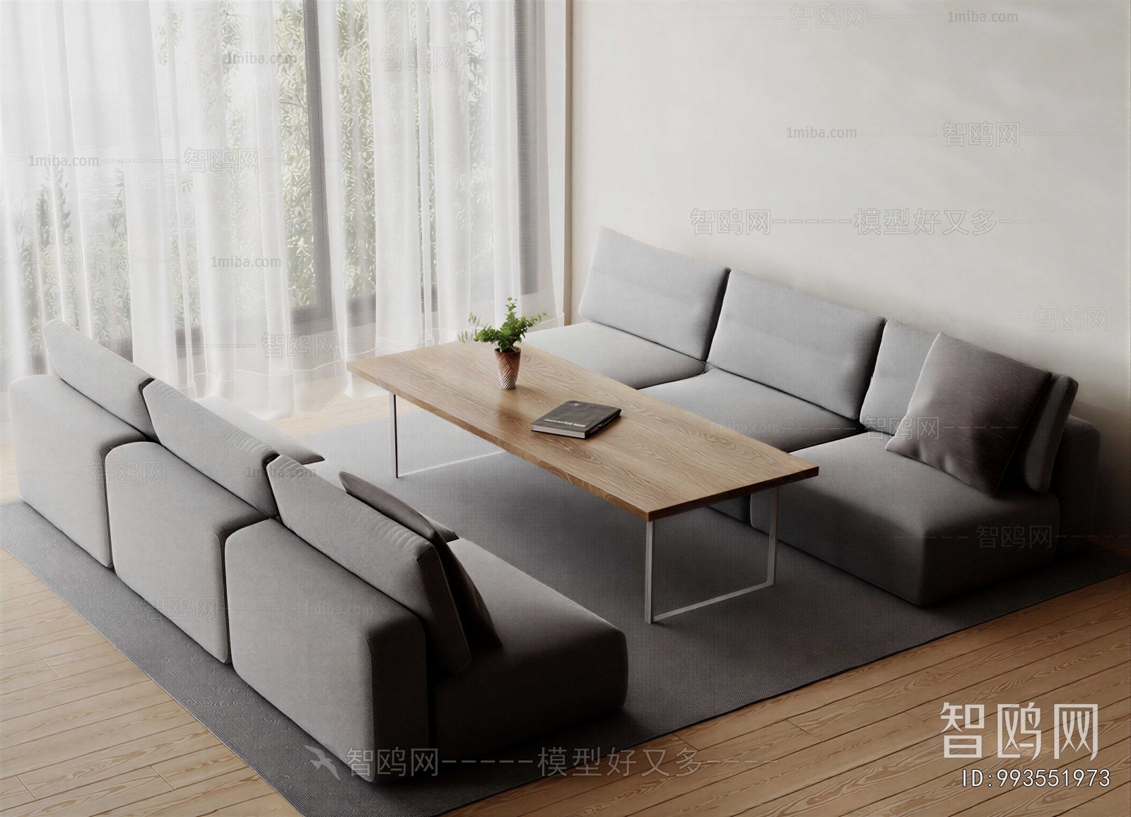 Modern Sofa Combination