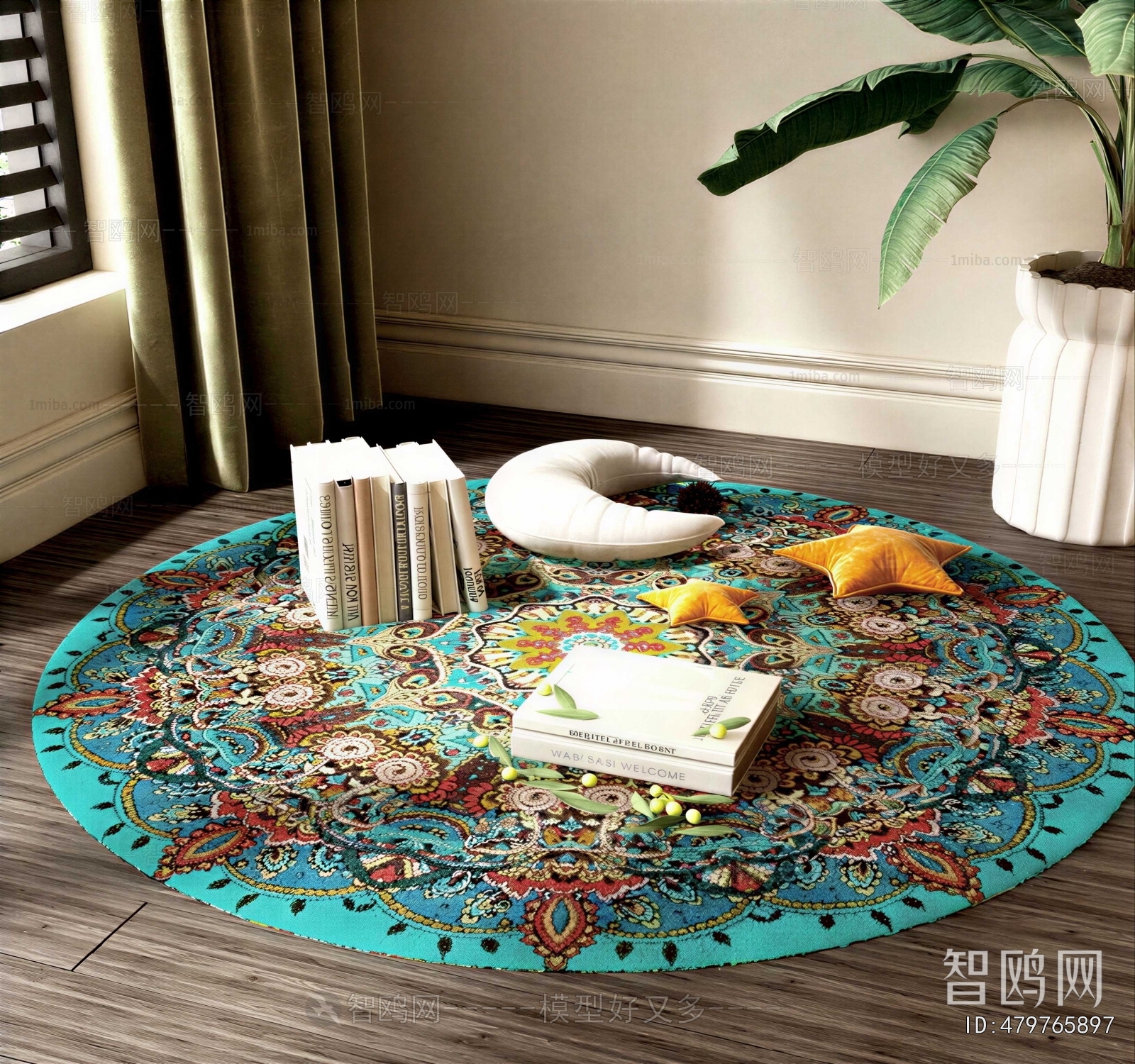 Modern Circular Carpet