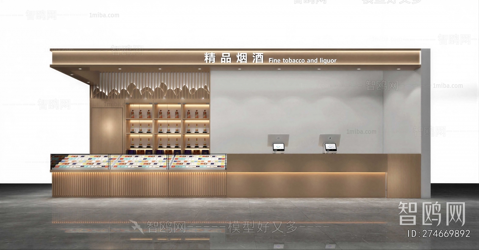 New Chinese Style Counter Bar