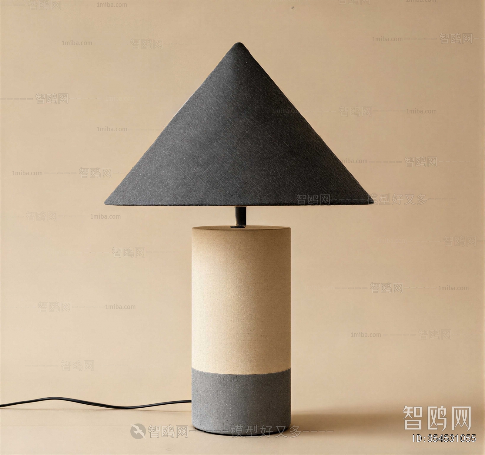 Modern Table Lamp