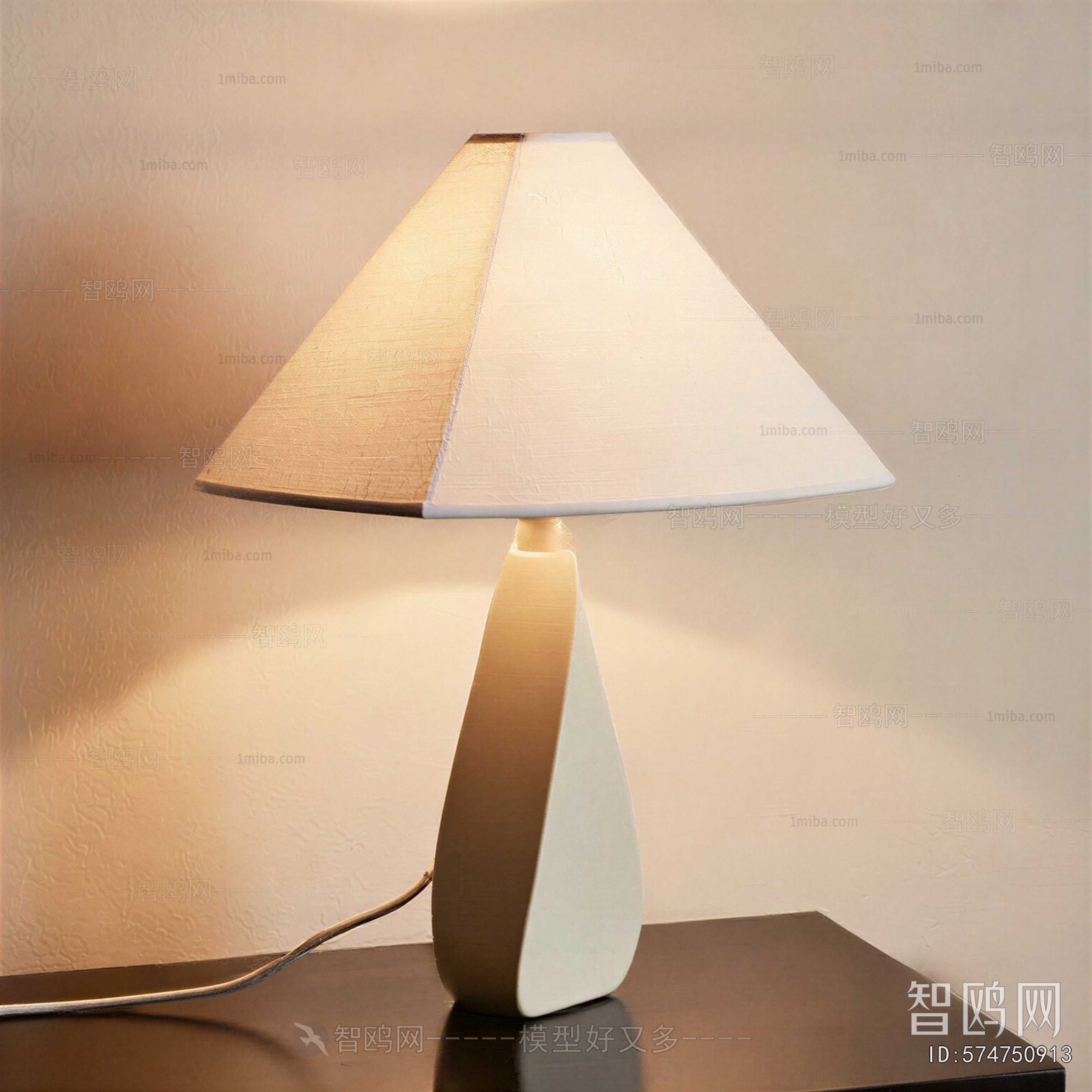 Modern Table Lamp