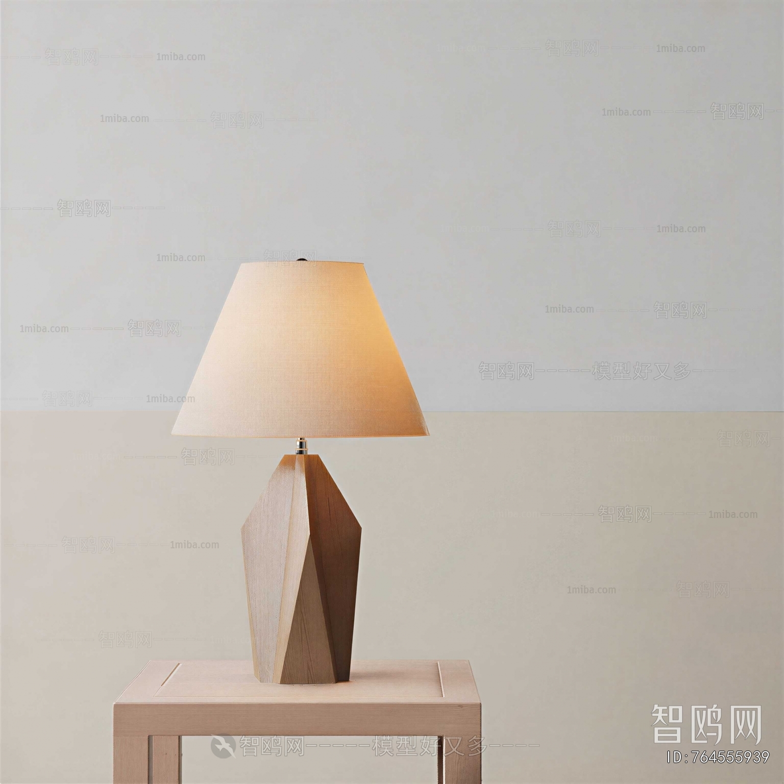 Modern Table Lamp