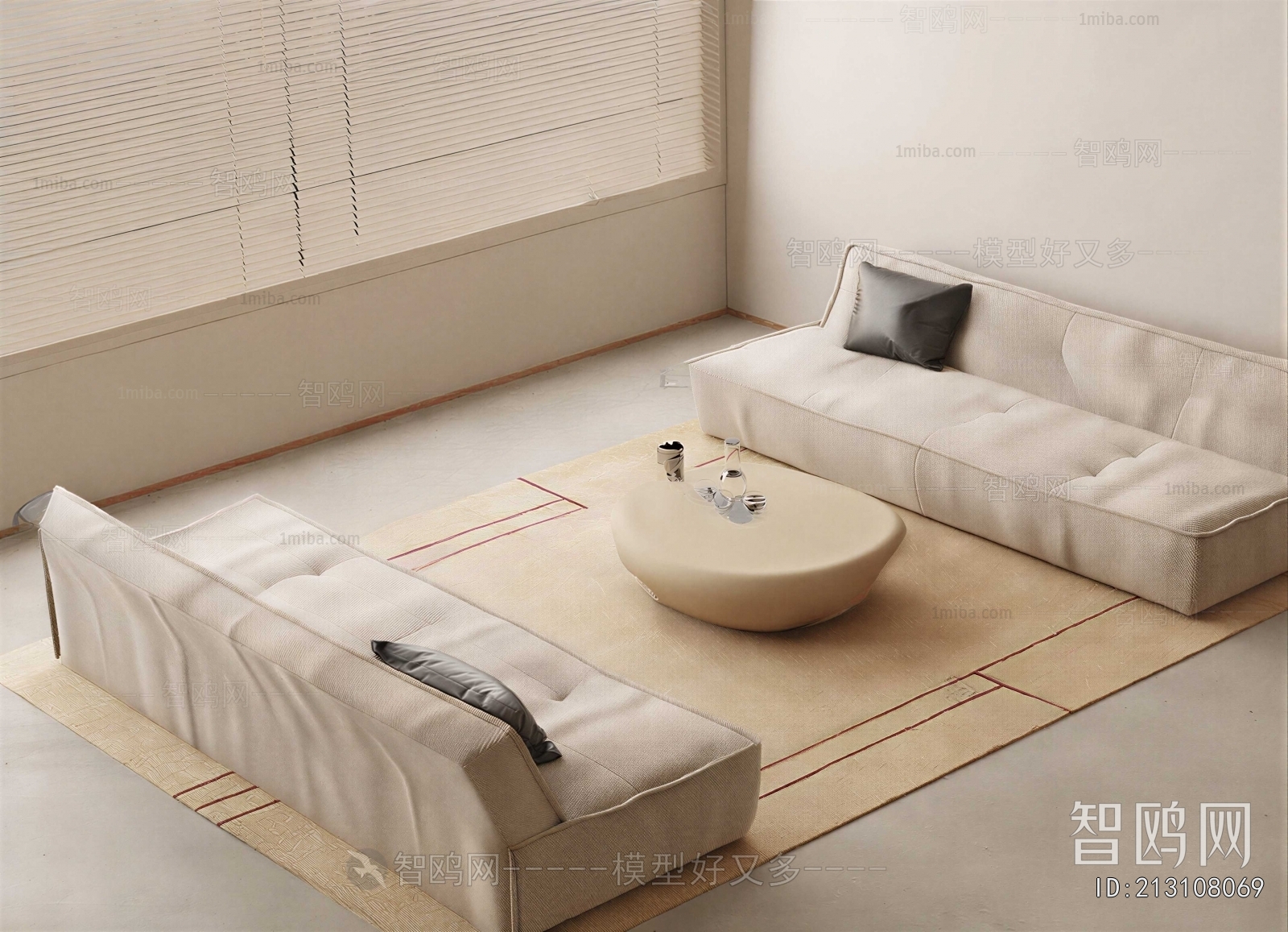 Modern Sofa Combination