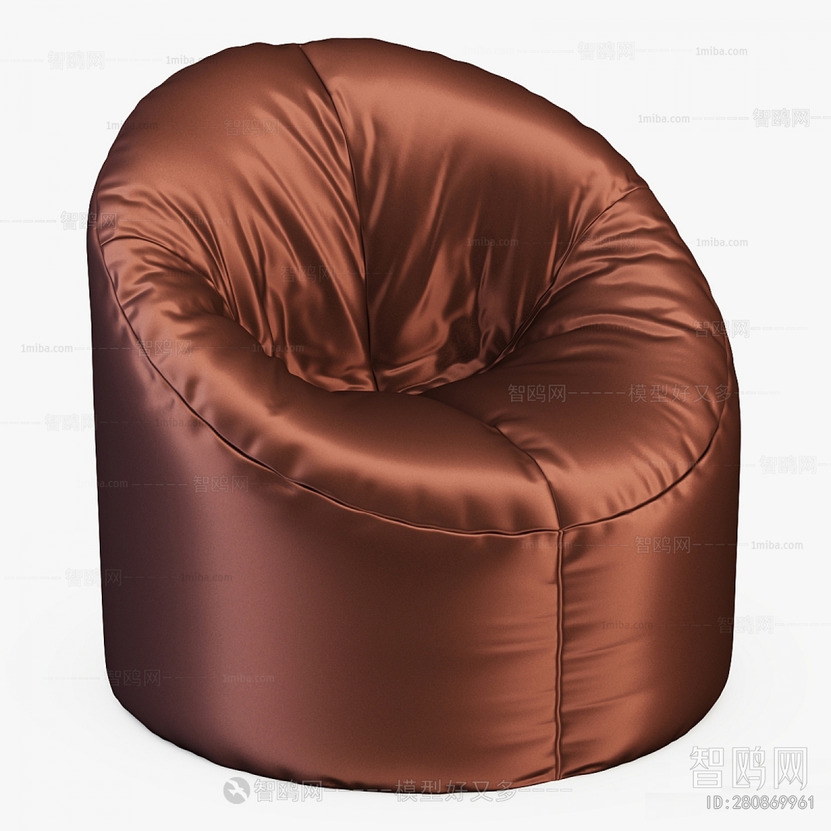 Modern Beanbag