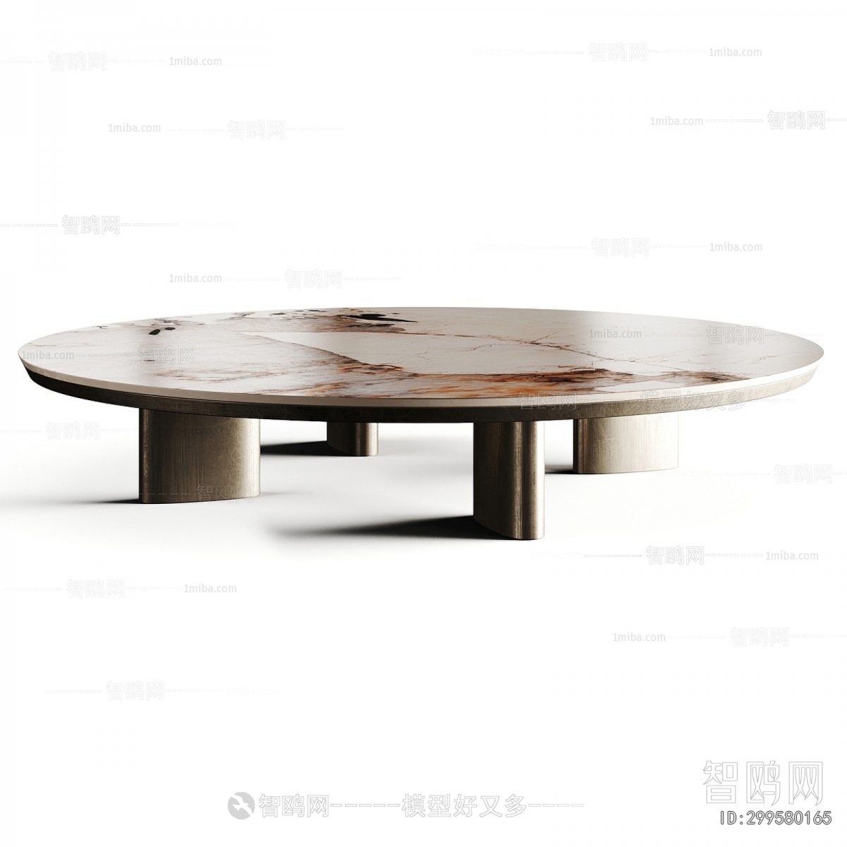 Modern Coffee Table