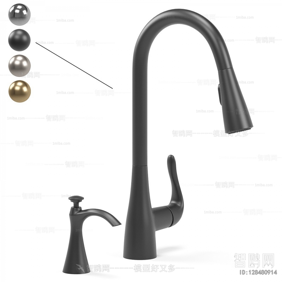 Modern Faucet/Shower