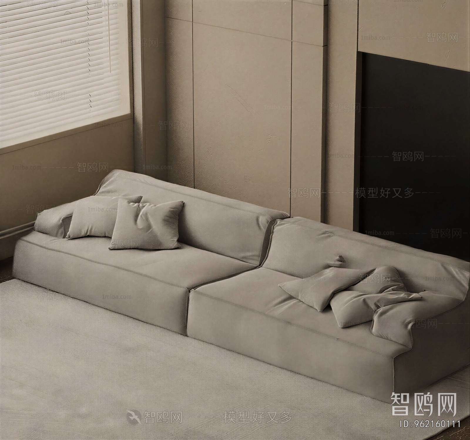 Modern A Sofa For Two