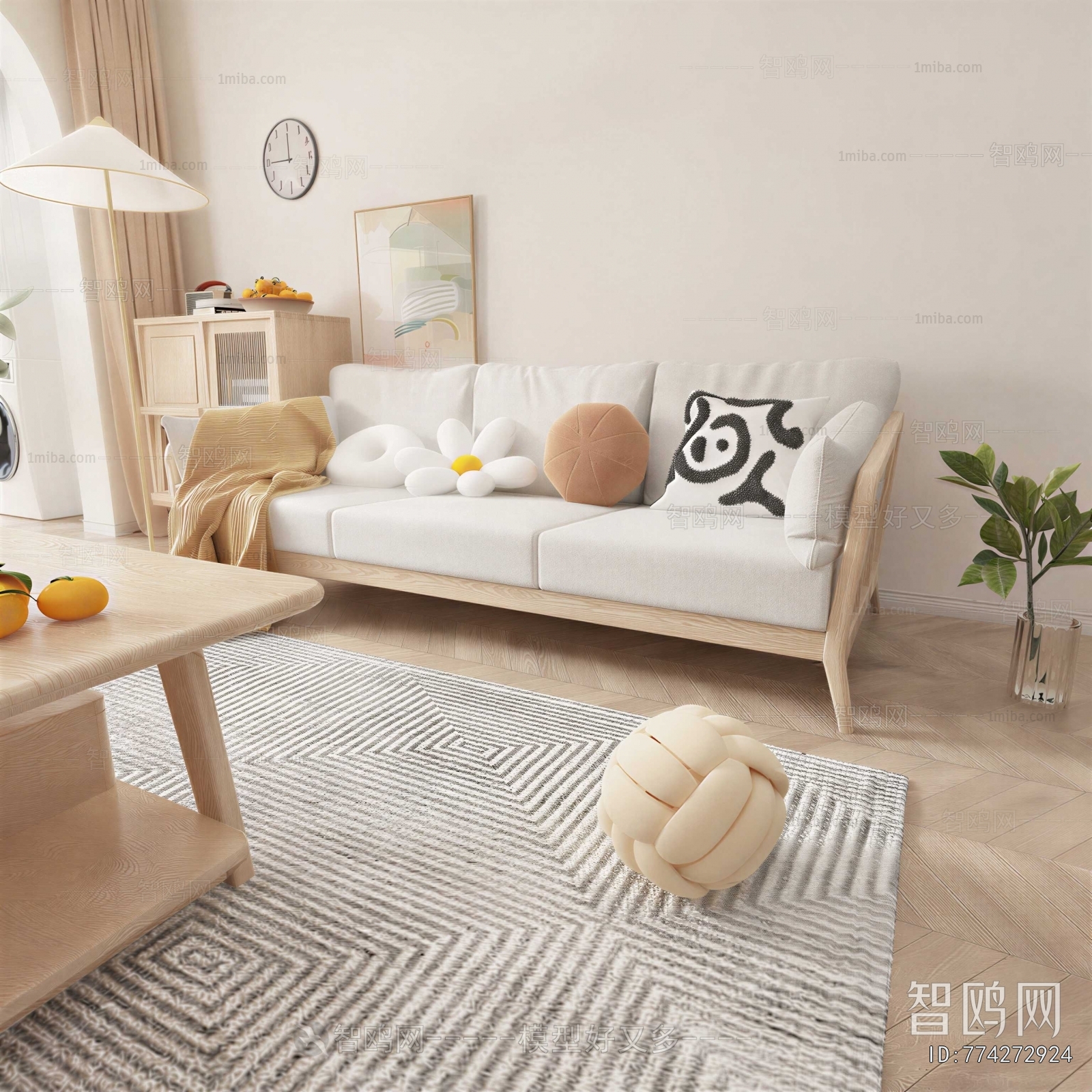 Nordic Style Sofa Combination