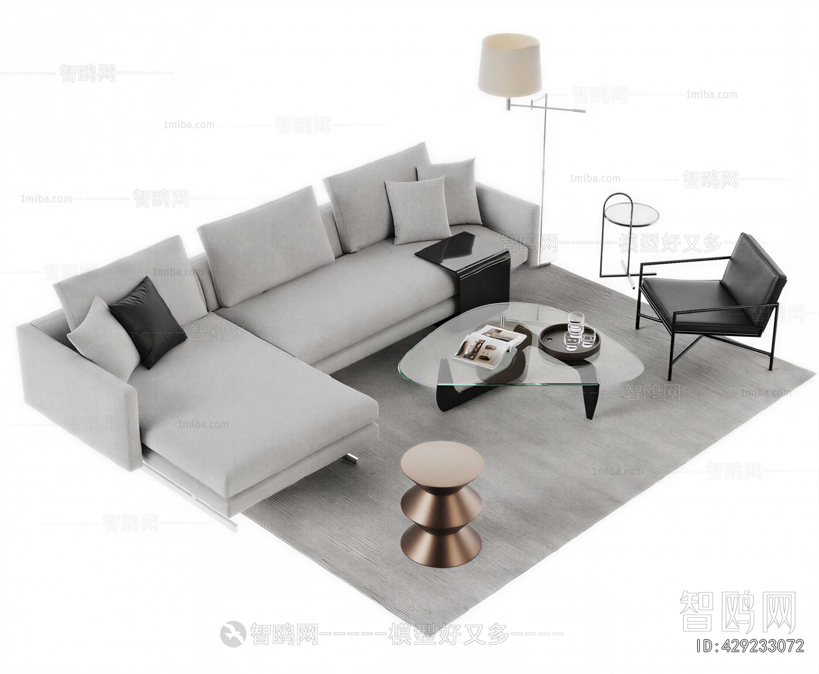 Modern Sofa Combination
