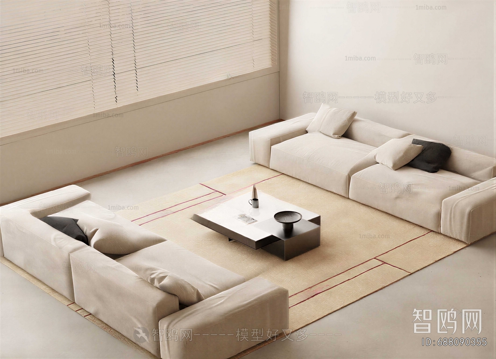 Modern Sofa Combination