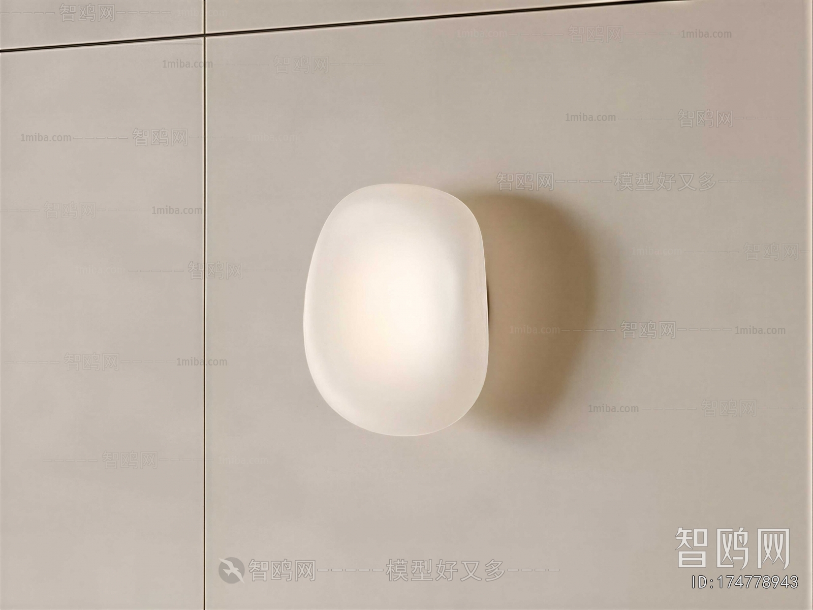 Modern Wall Lamp