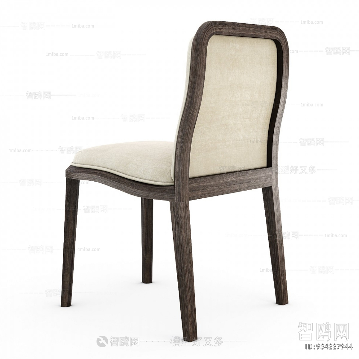 Modern Dining Chair