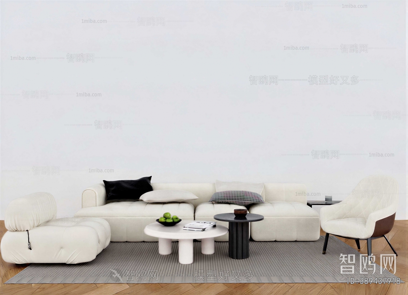 Modern Sofa Combination