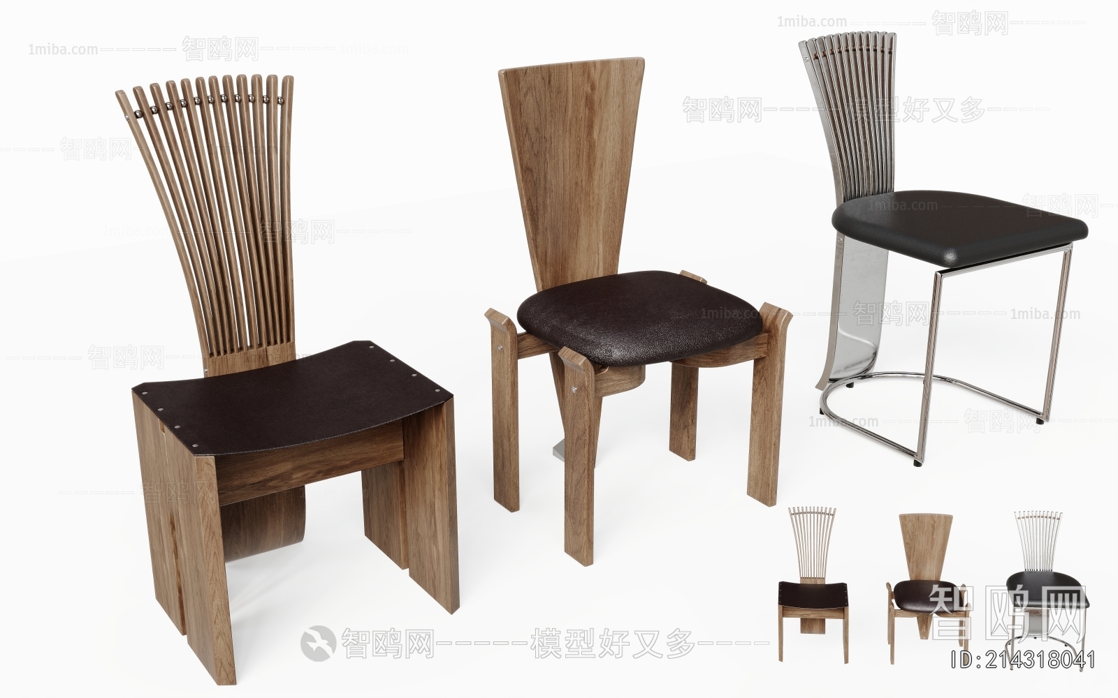 Modern Dining Chair