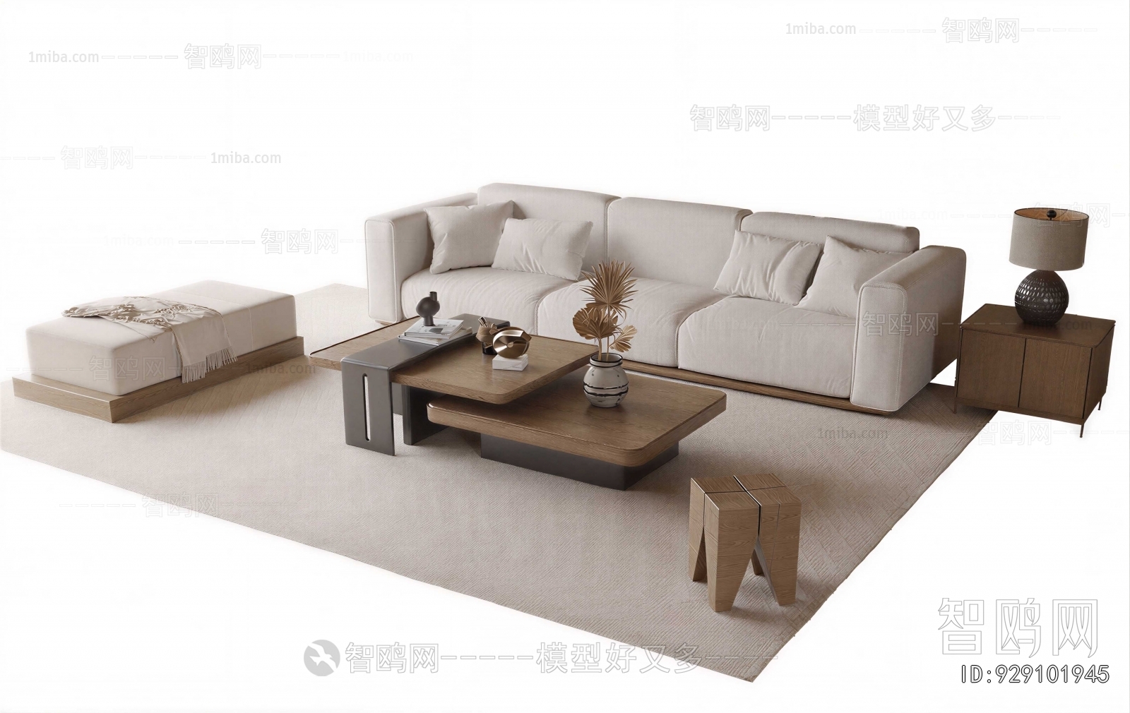 Modern Sofa Combination