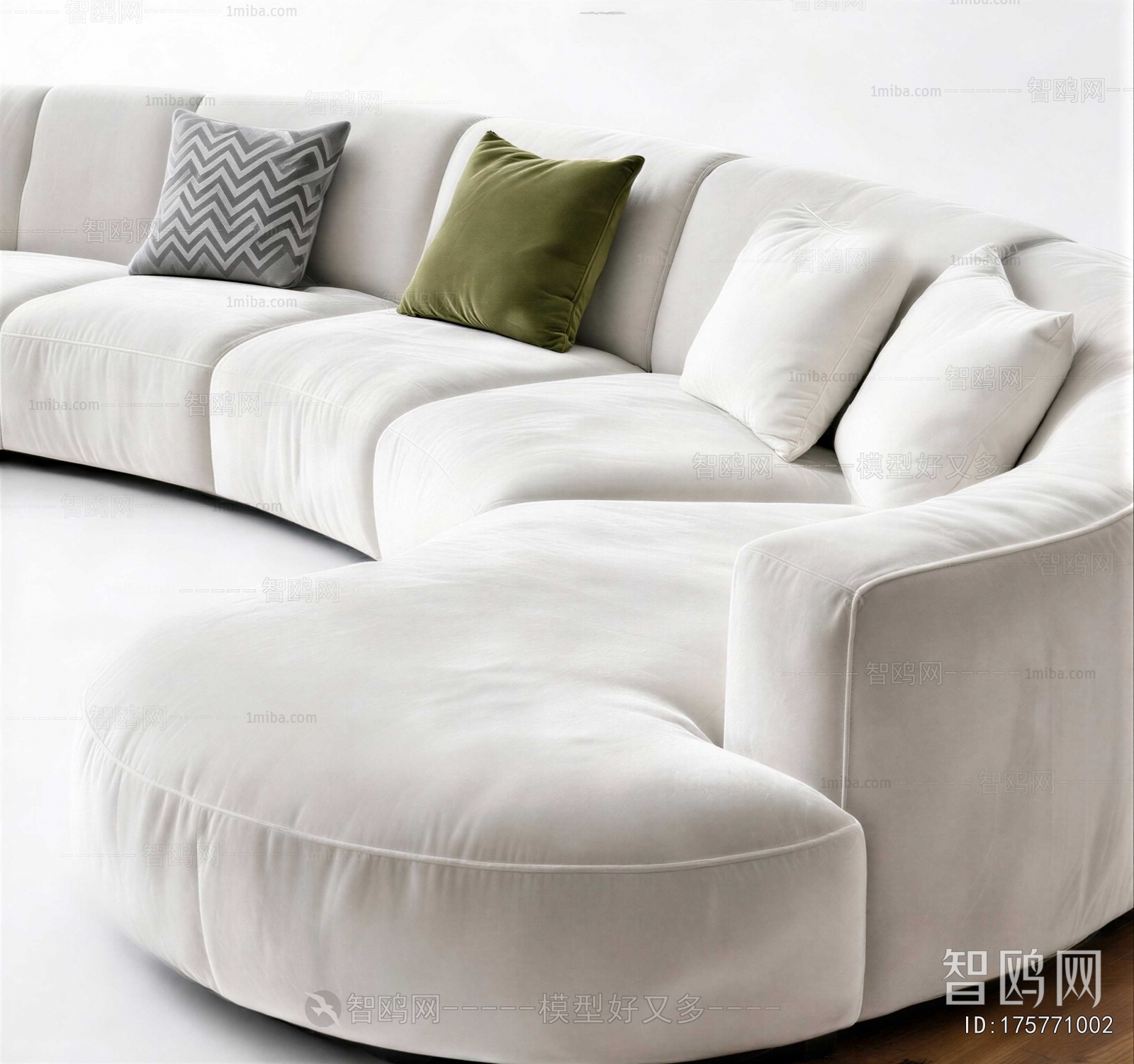 Modern Curved Sofa