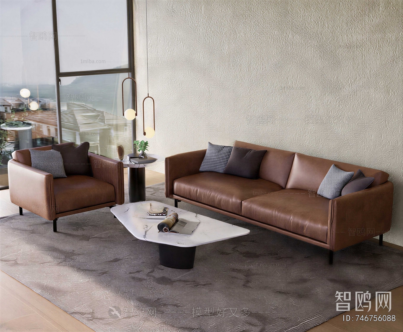 Modern Sofa Combination