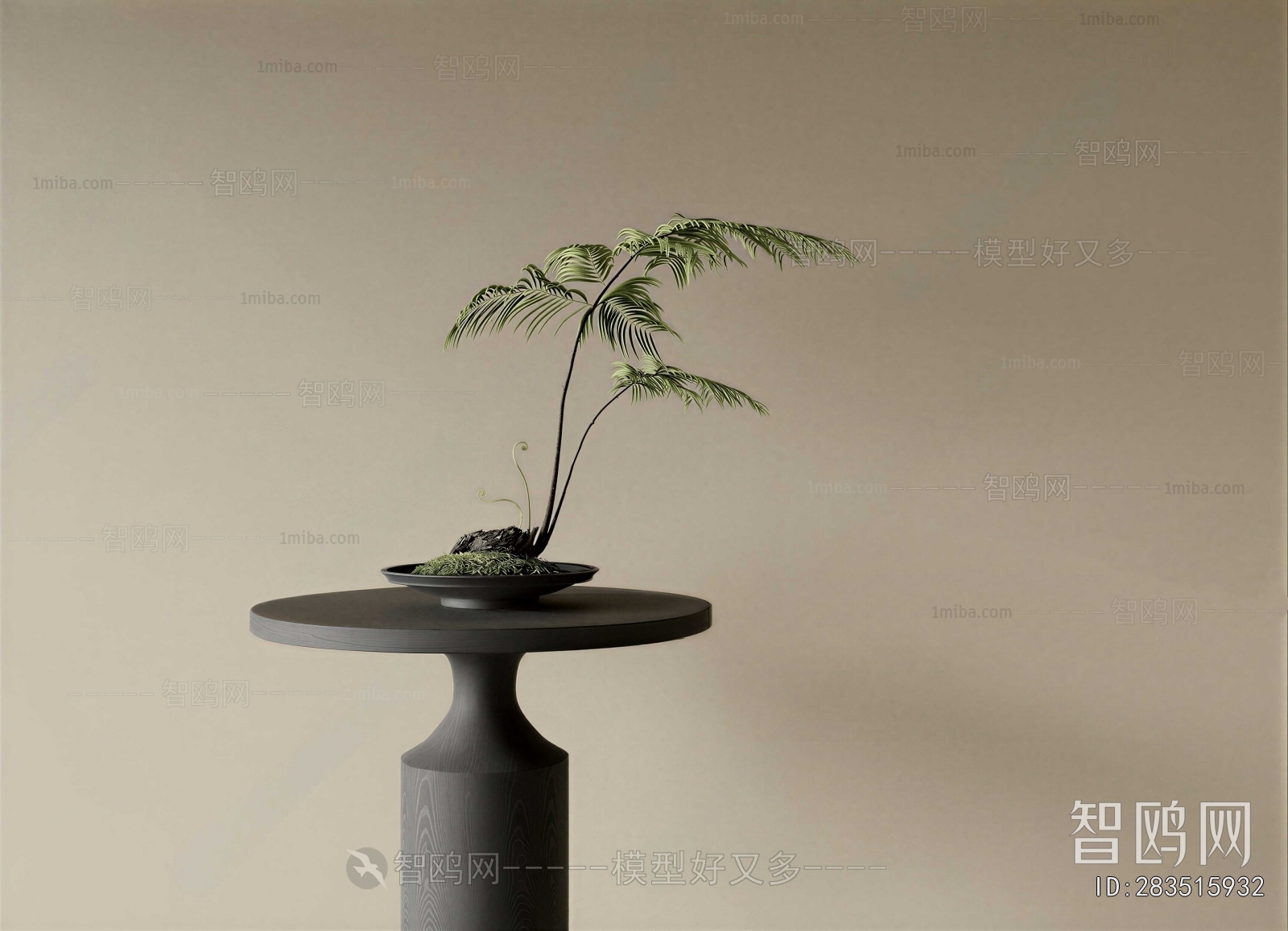 Modern Side Table/corner Table