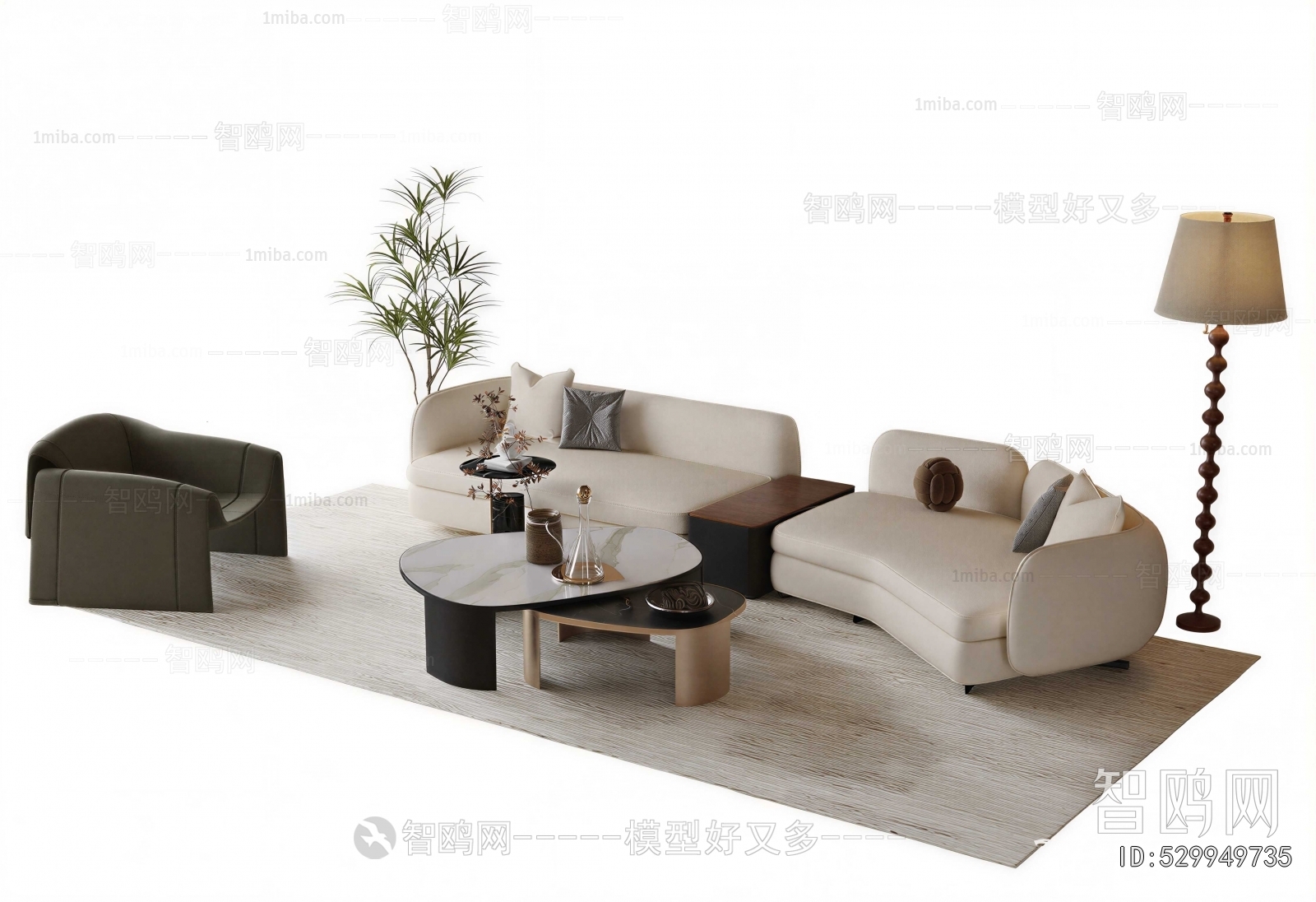 Modern Sofa Combination