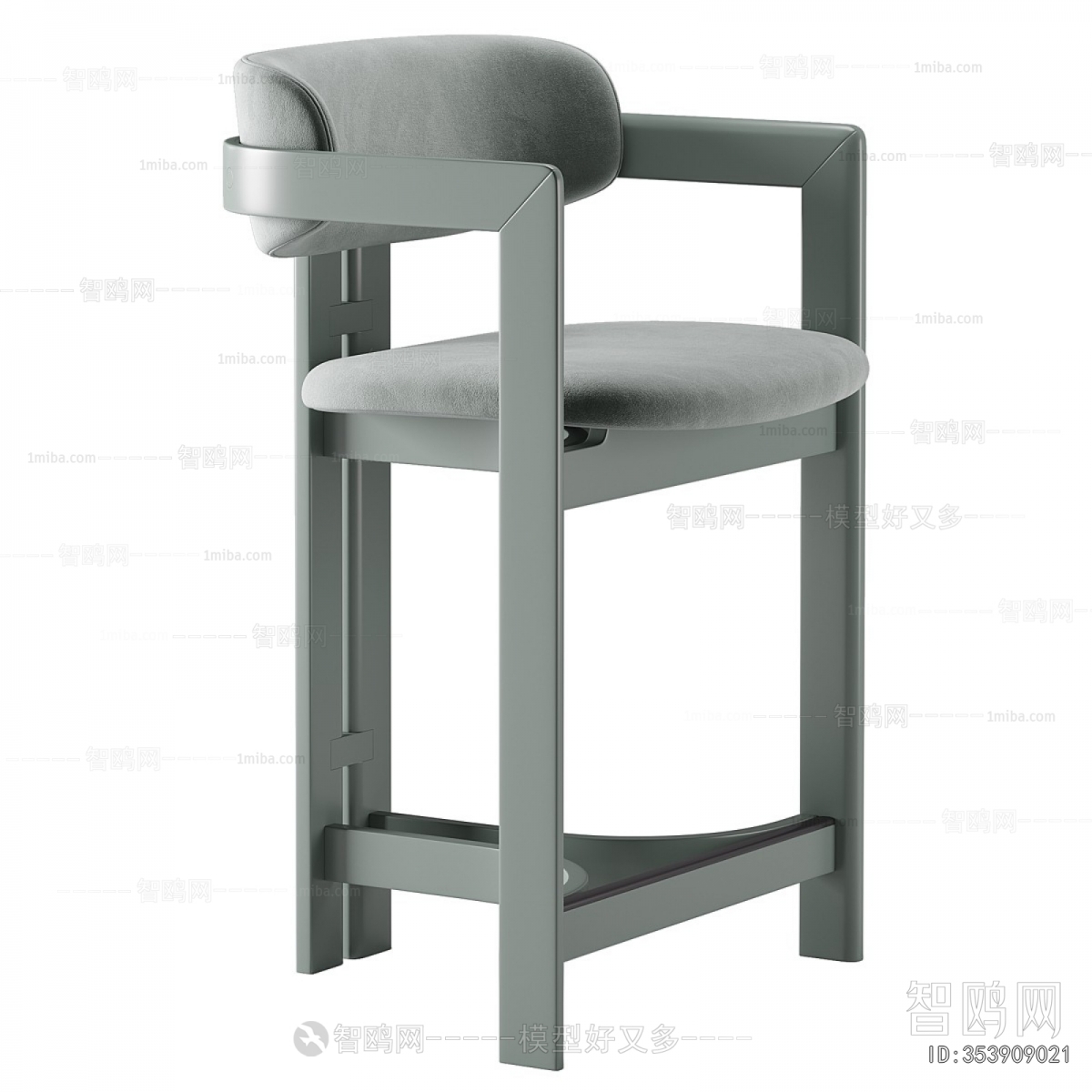 Modern Bar Chair