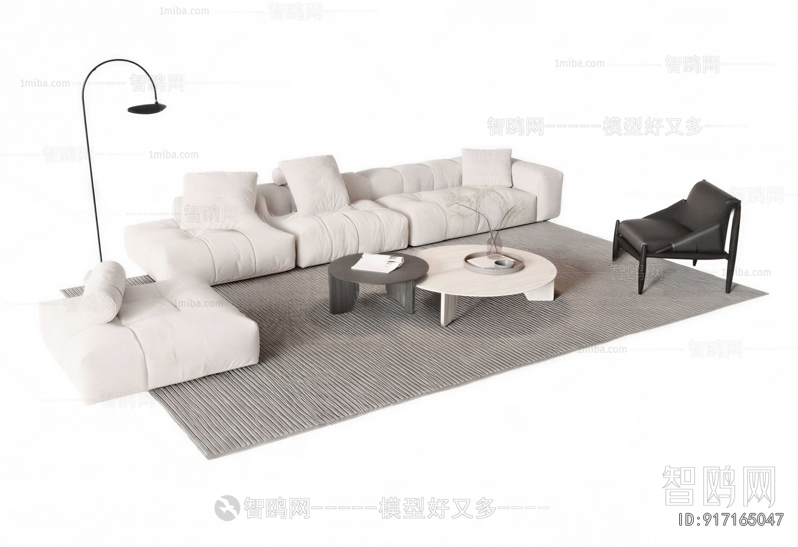Modern Sofa Combination