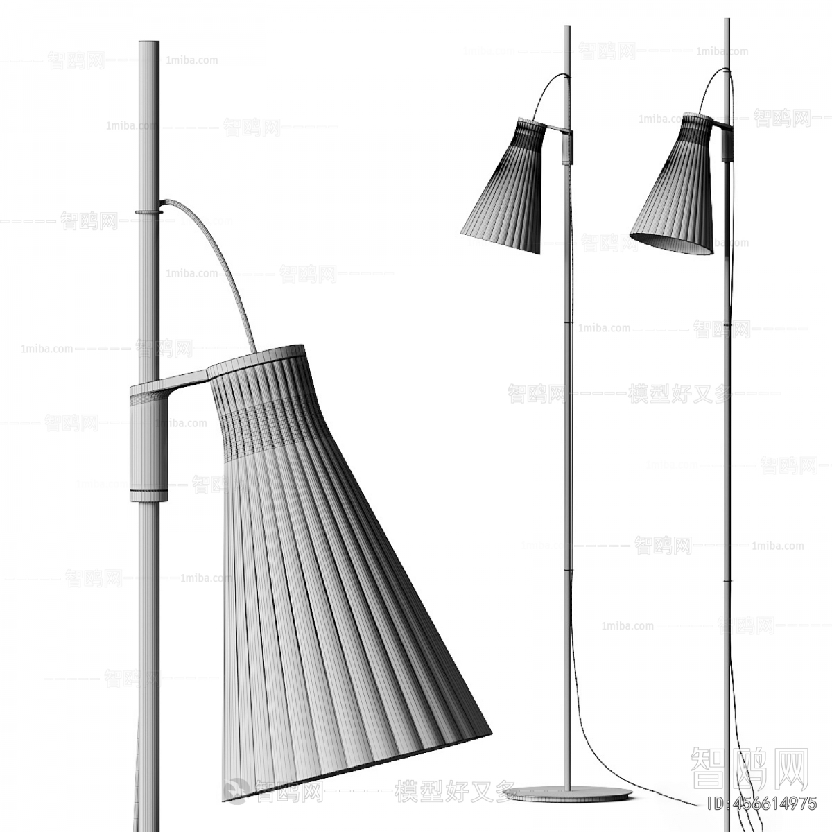 Modern Floor Lamp