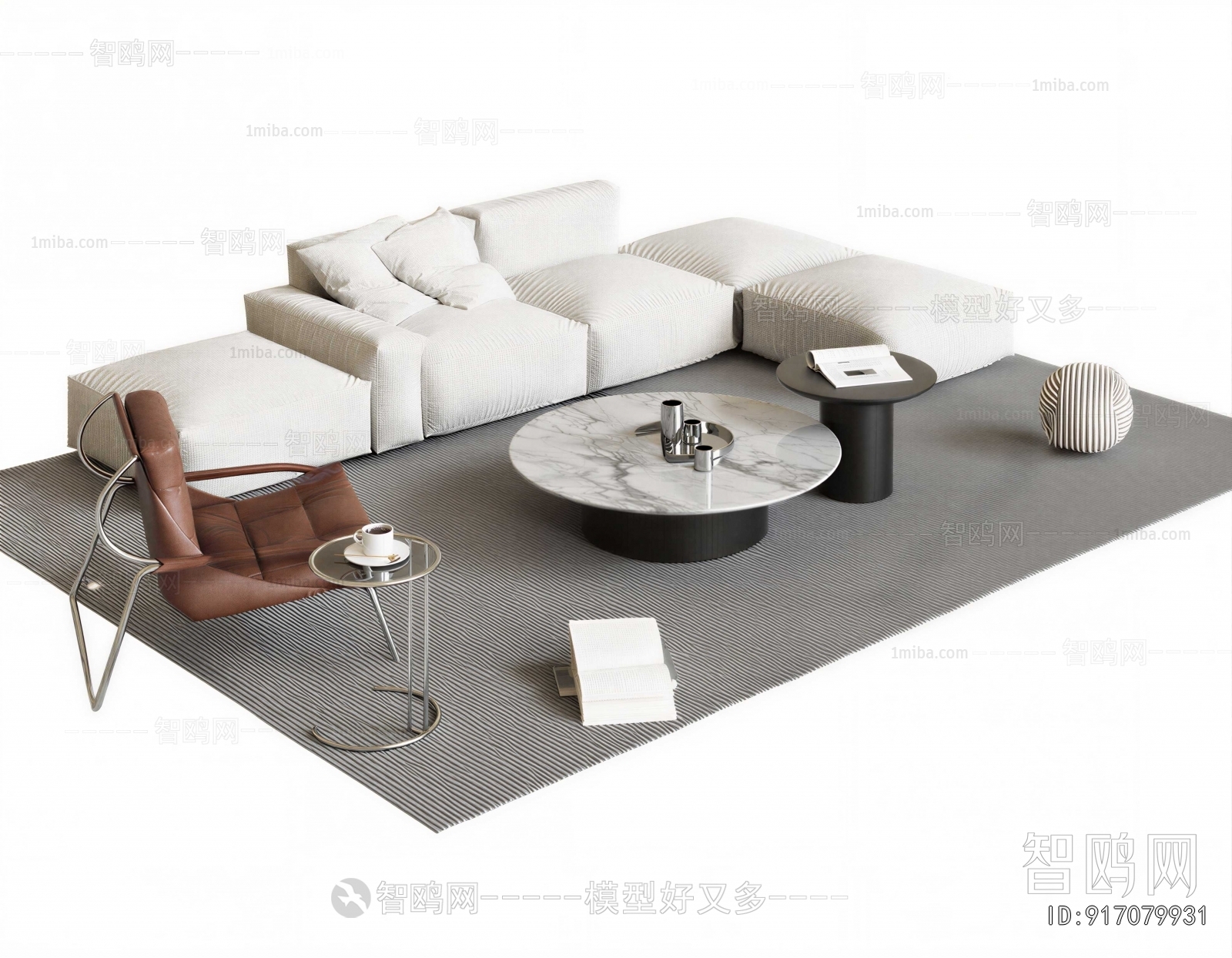 Modern Sofa Combination