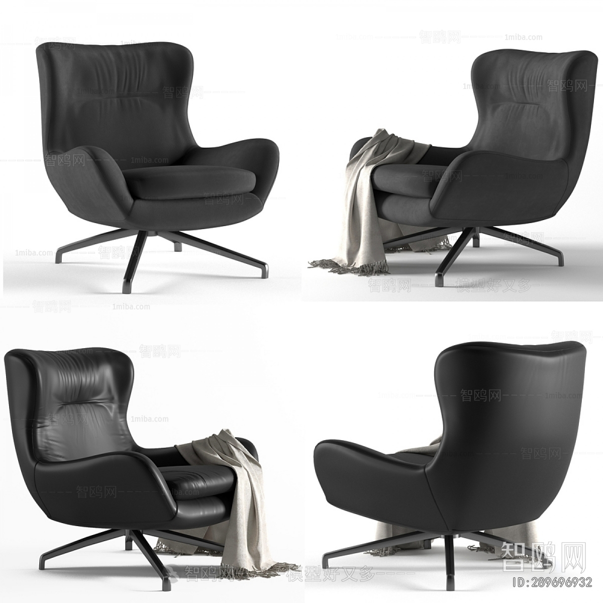 Modern Lounge Chair
