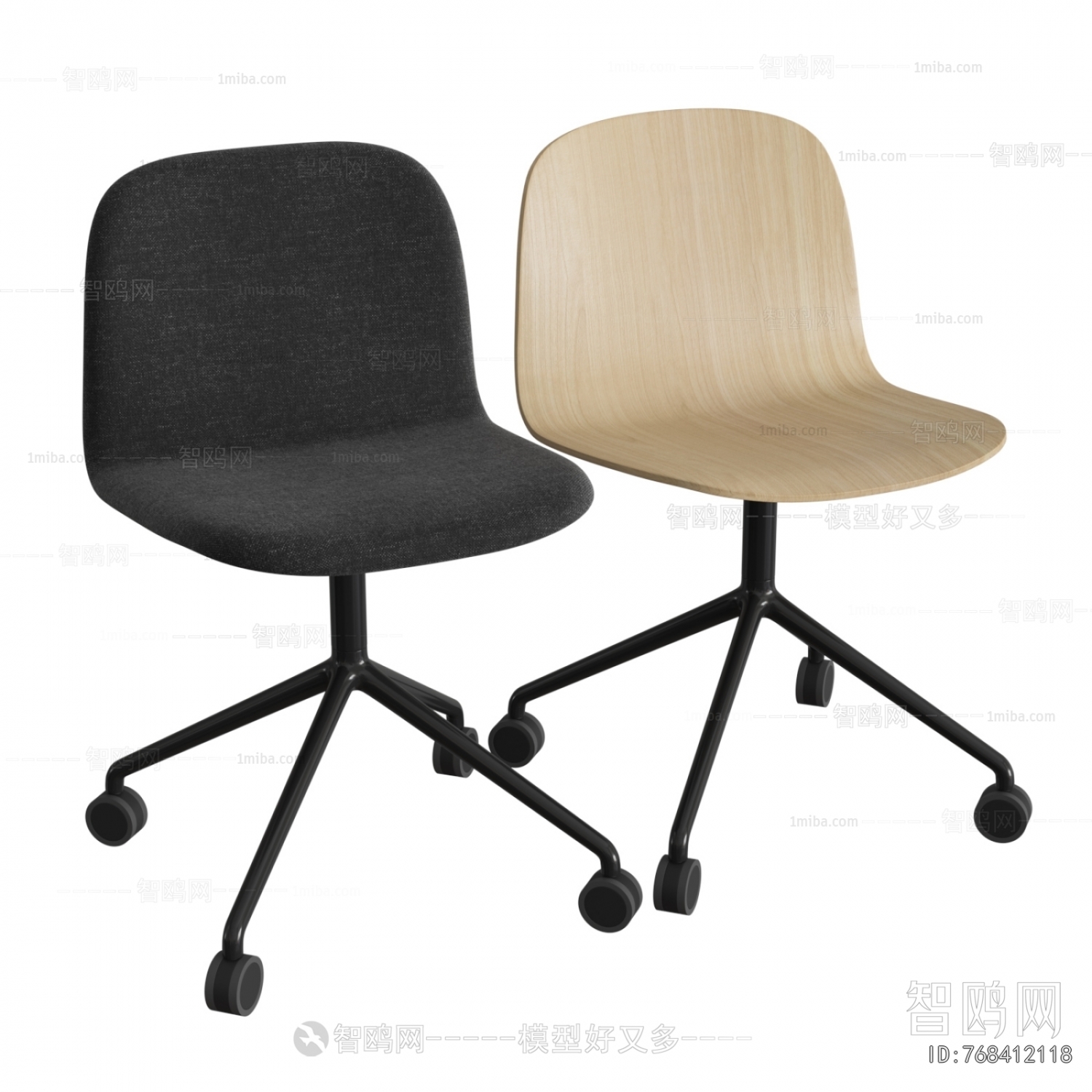 Modern Office Chair