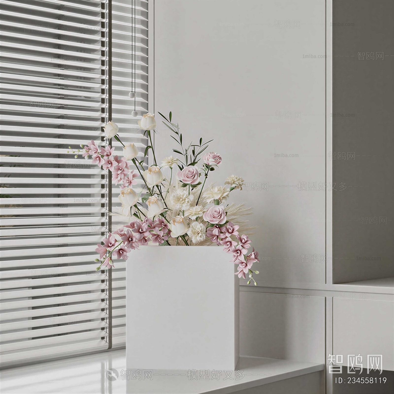 Modern Flower Arrangement