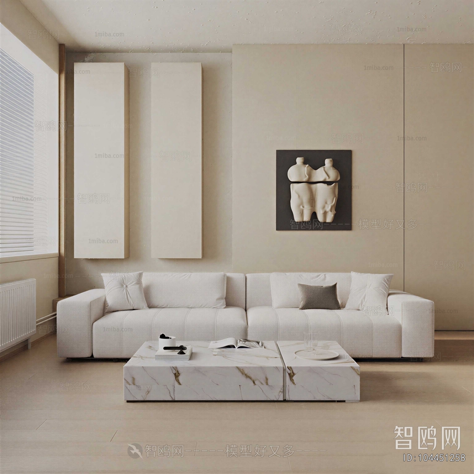 Modern Sofa Combination