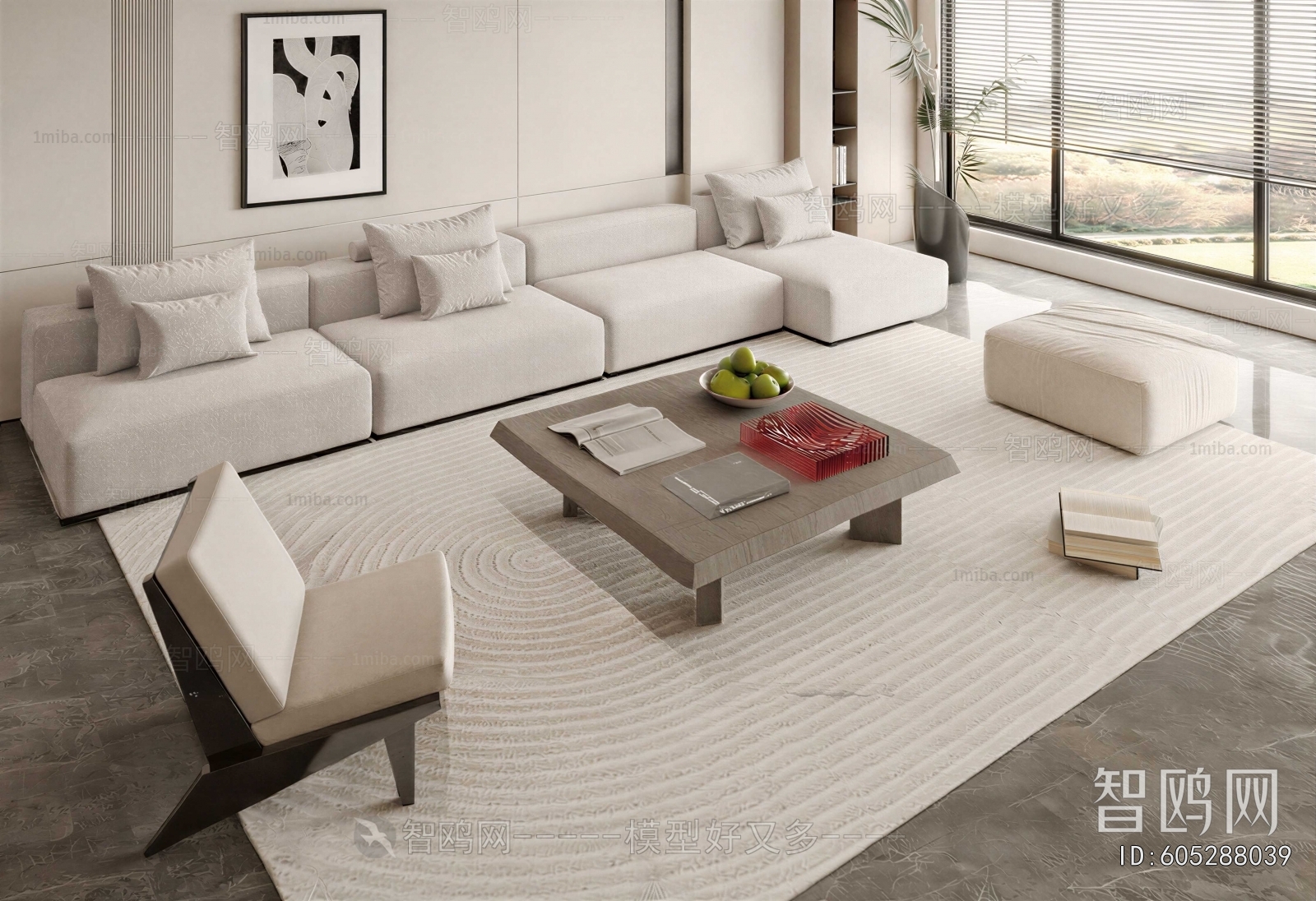 Modern Sofa Combination