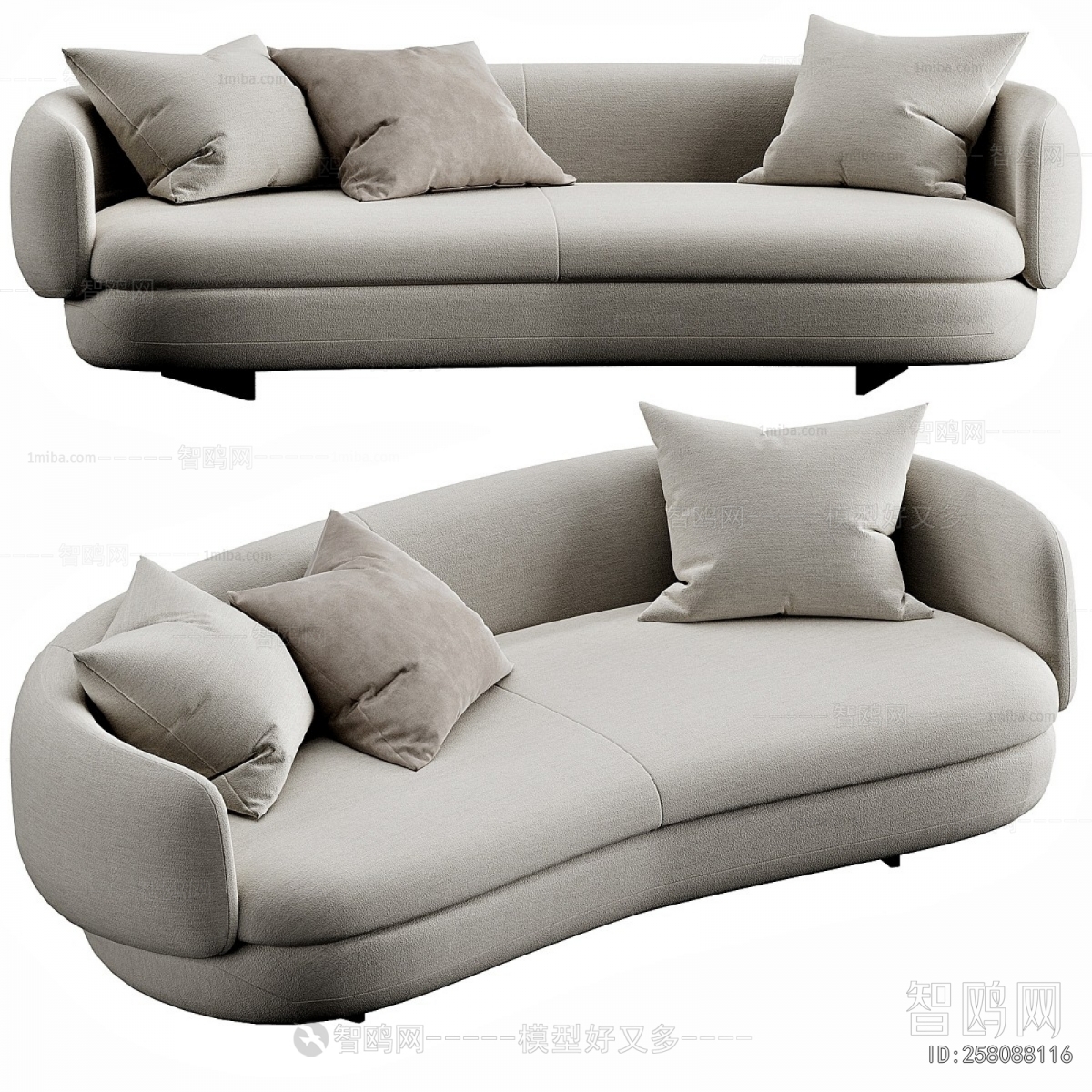 Modern Curved Sofa